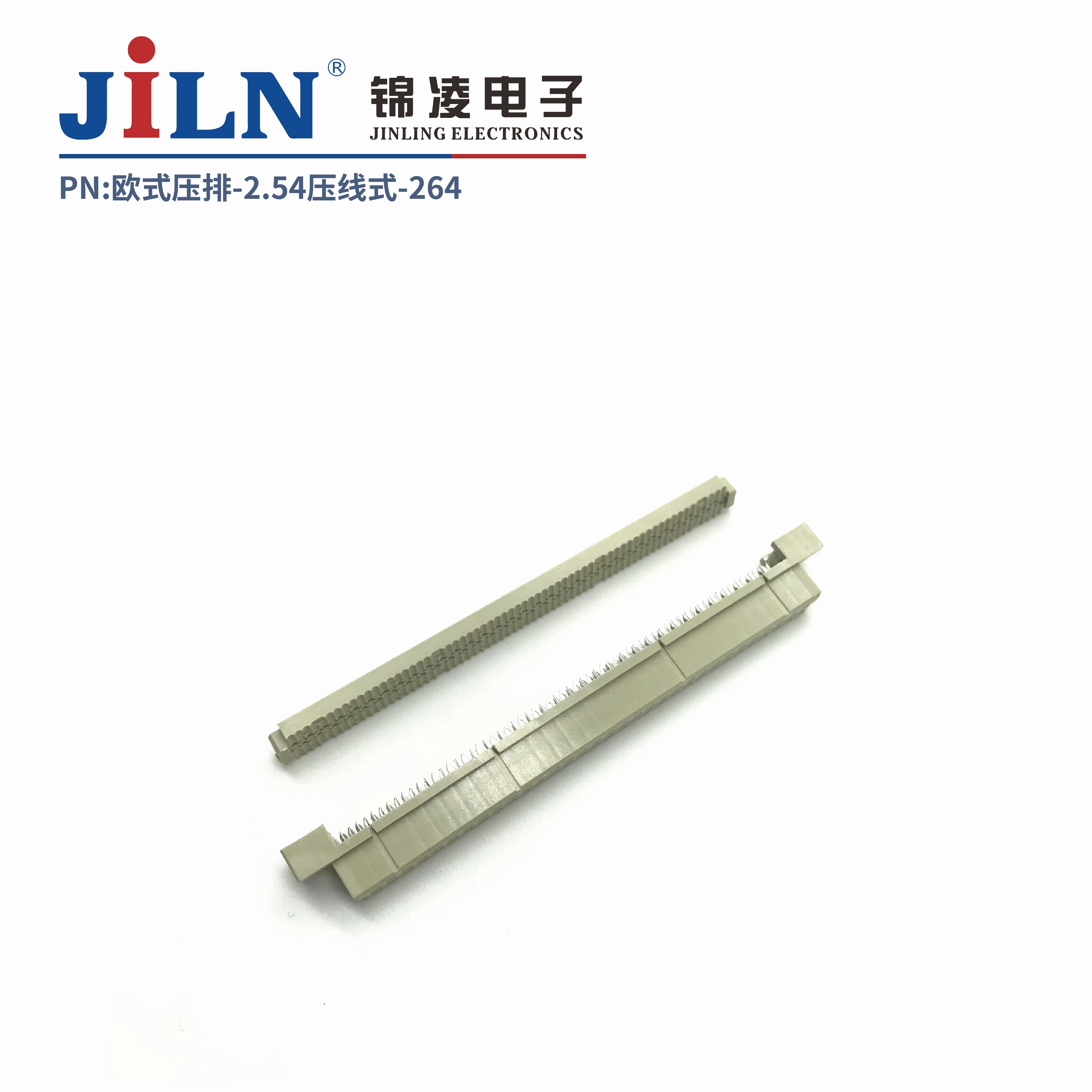 ŷʽѹ��/2��264