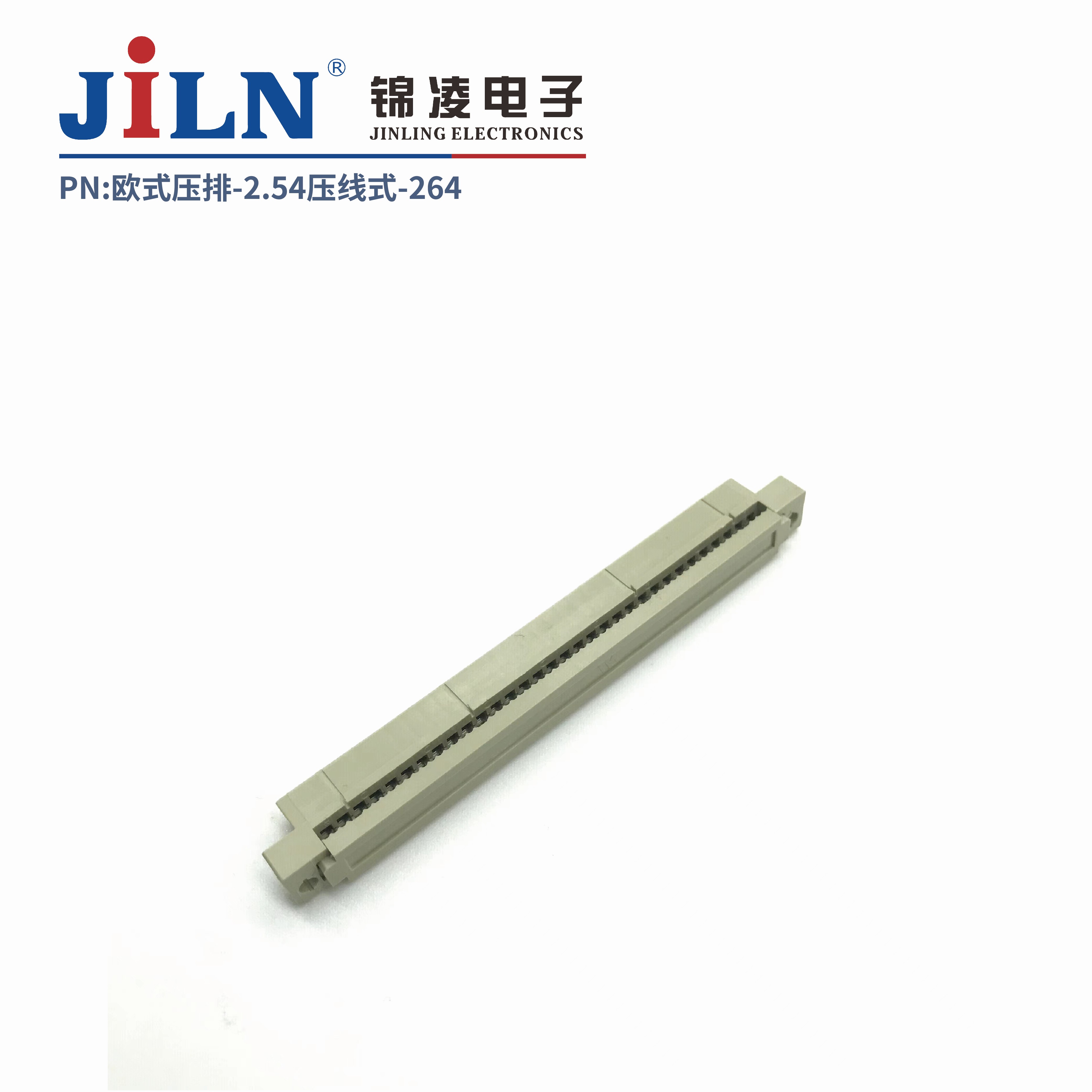 ŷʽѹ��/2��264