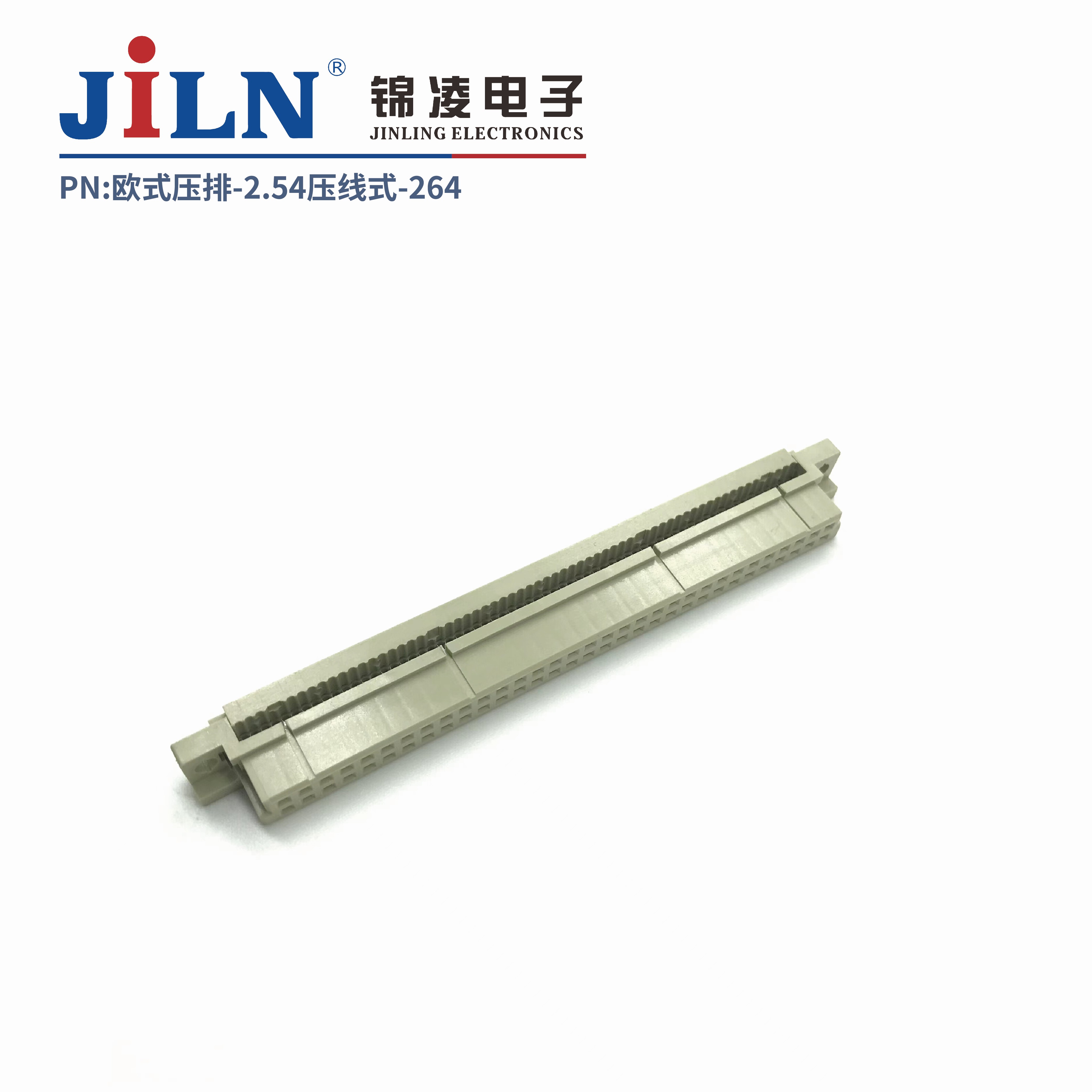 ŷʽѹ��/2��264