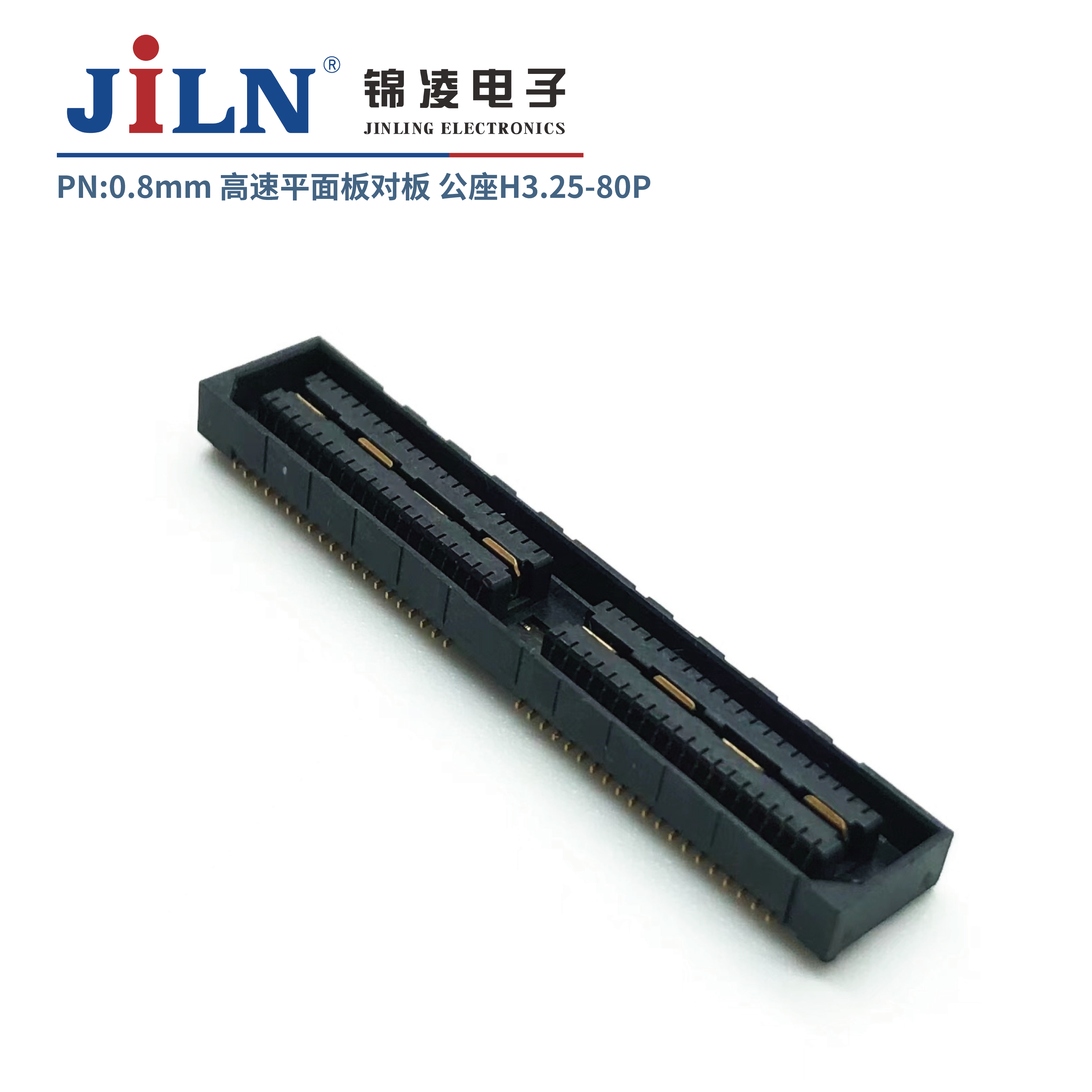 0.8mm����ƽ���԰�������/ĸ��H4.06/80Pin