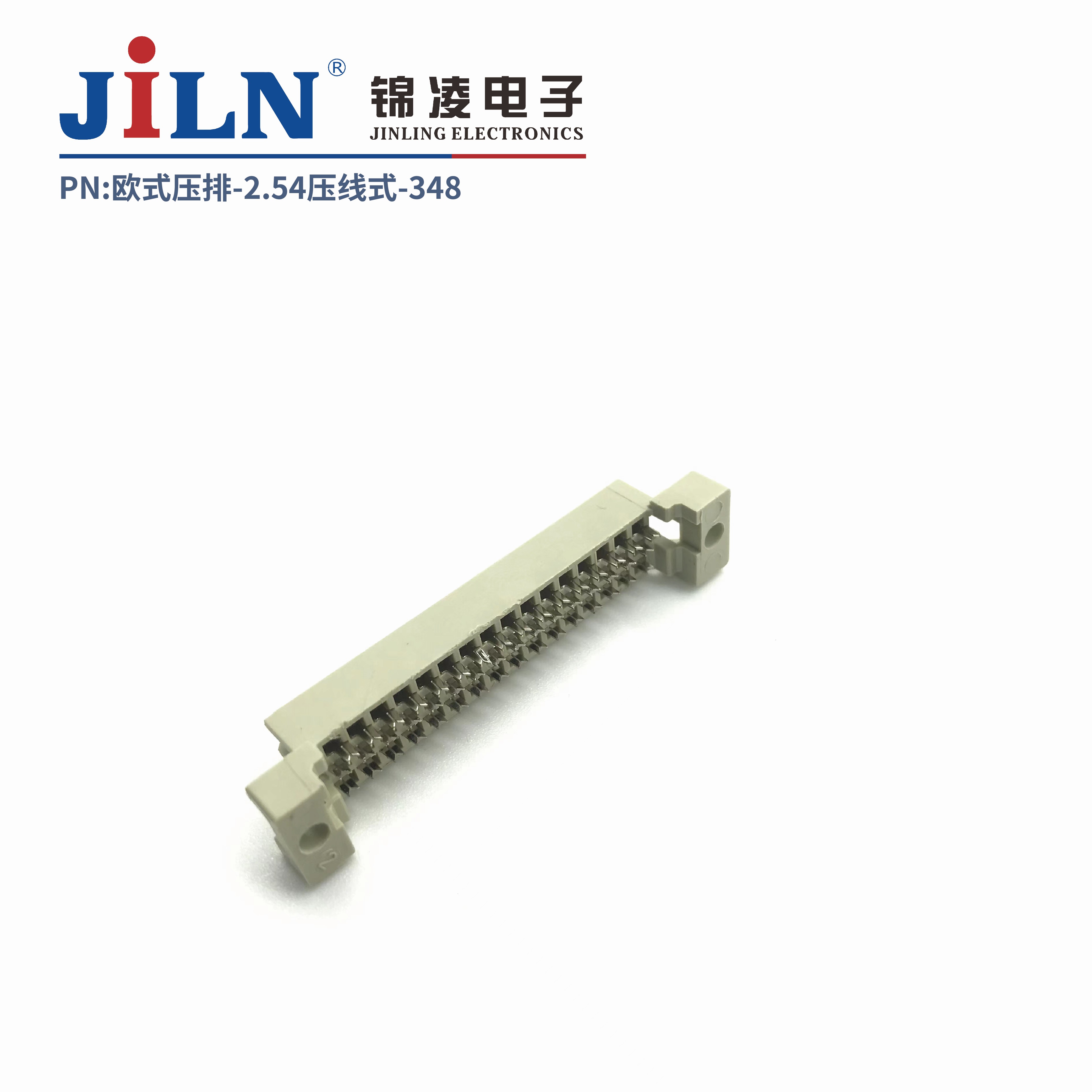 ŷʽѹ��/3��348