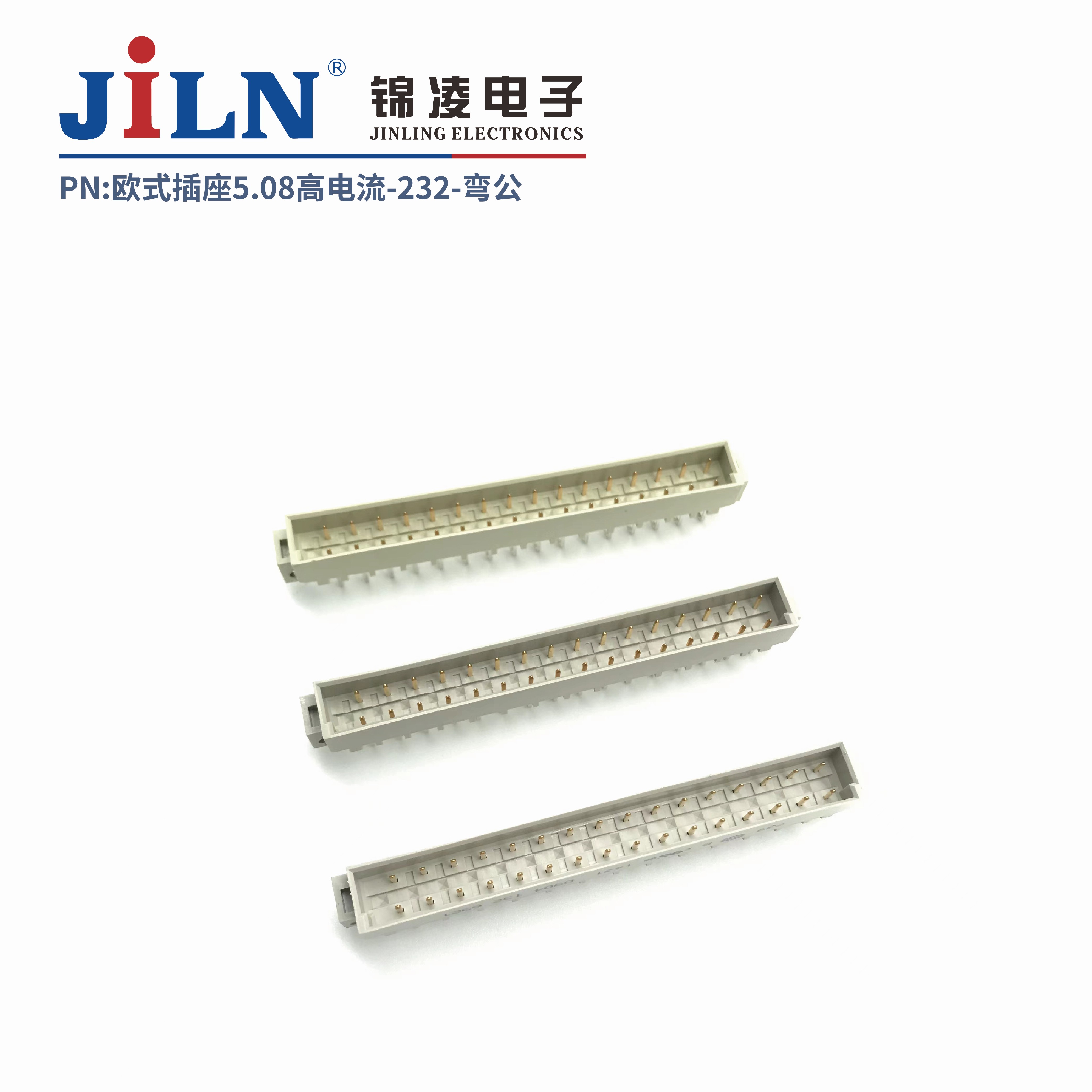 FMRL�ߵ���ŷʽ����/2��232/90�㹫��/�����