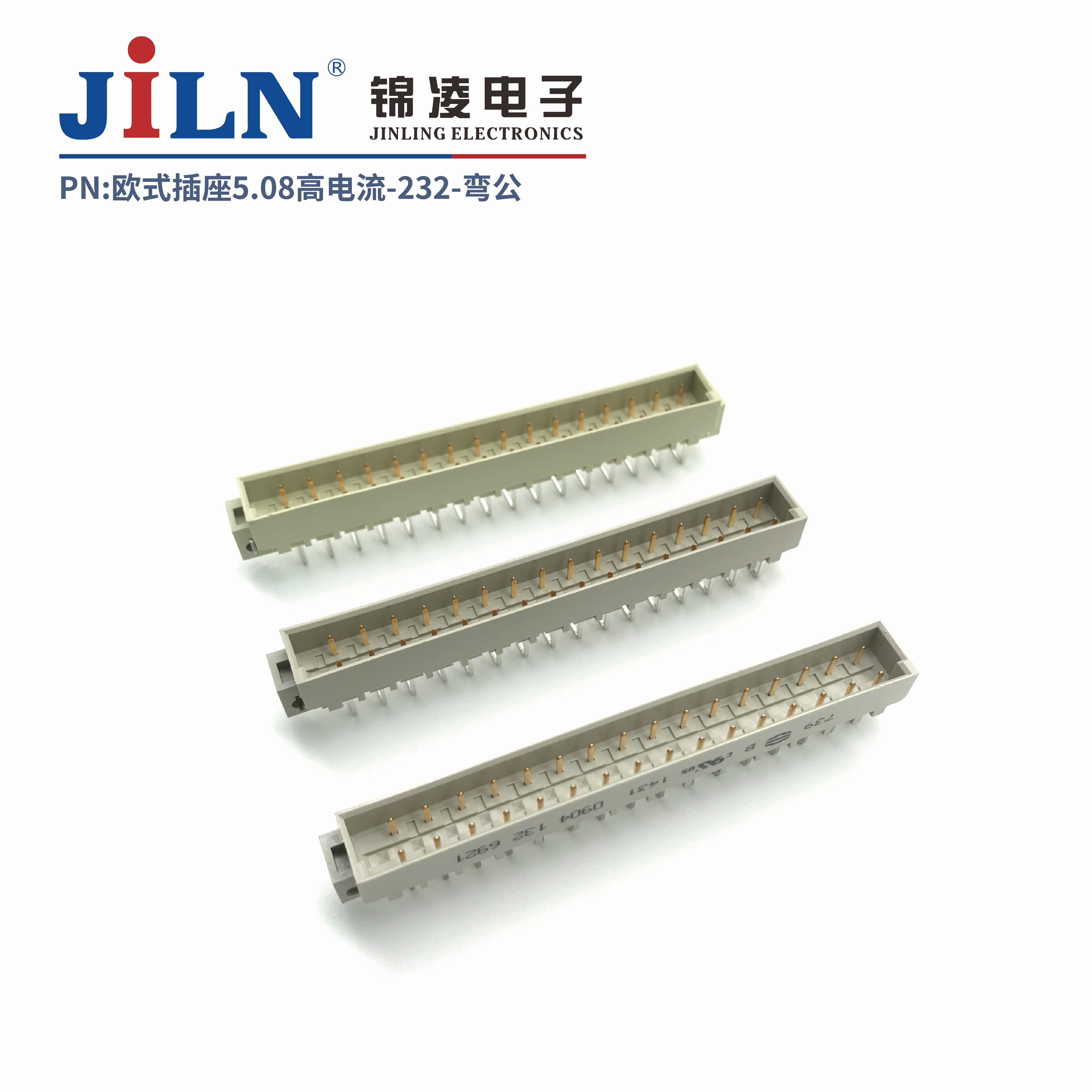 FMRL�ߵ���ŷʽ����/2��232/90�㹫��/�����