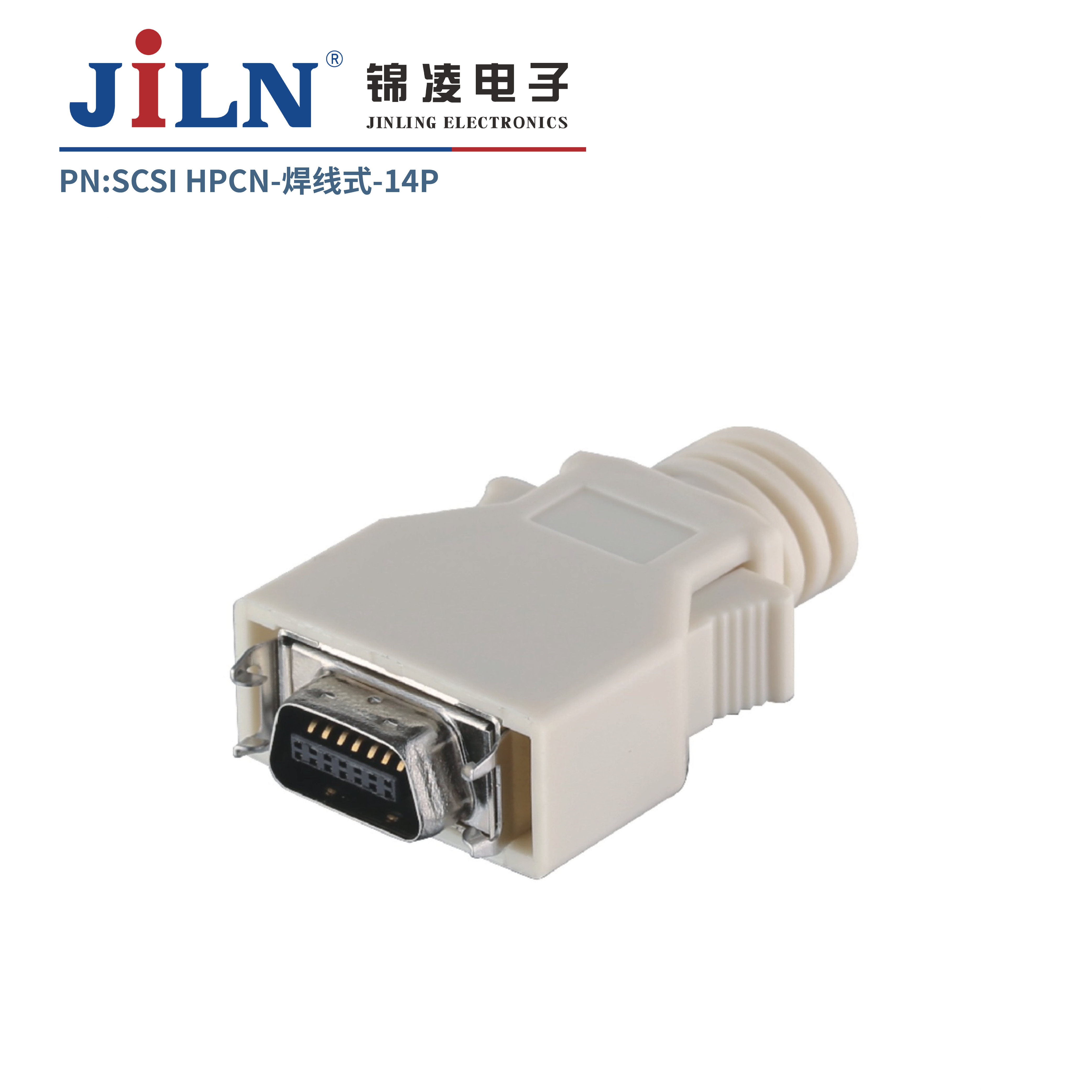 SCSI/HPCN����ʽ/14P