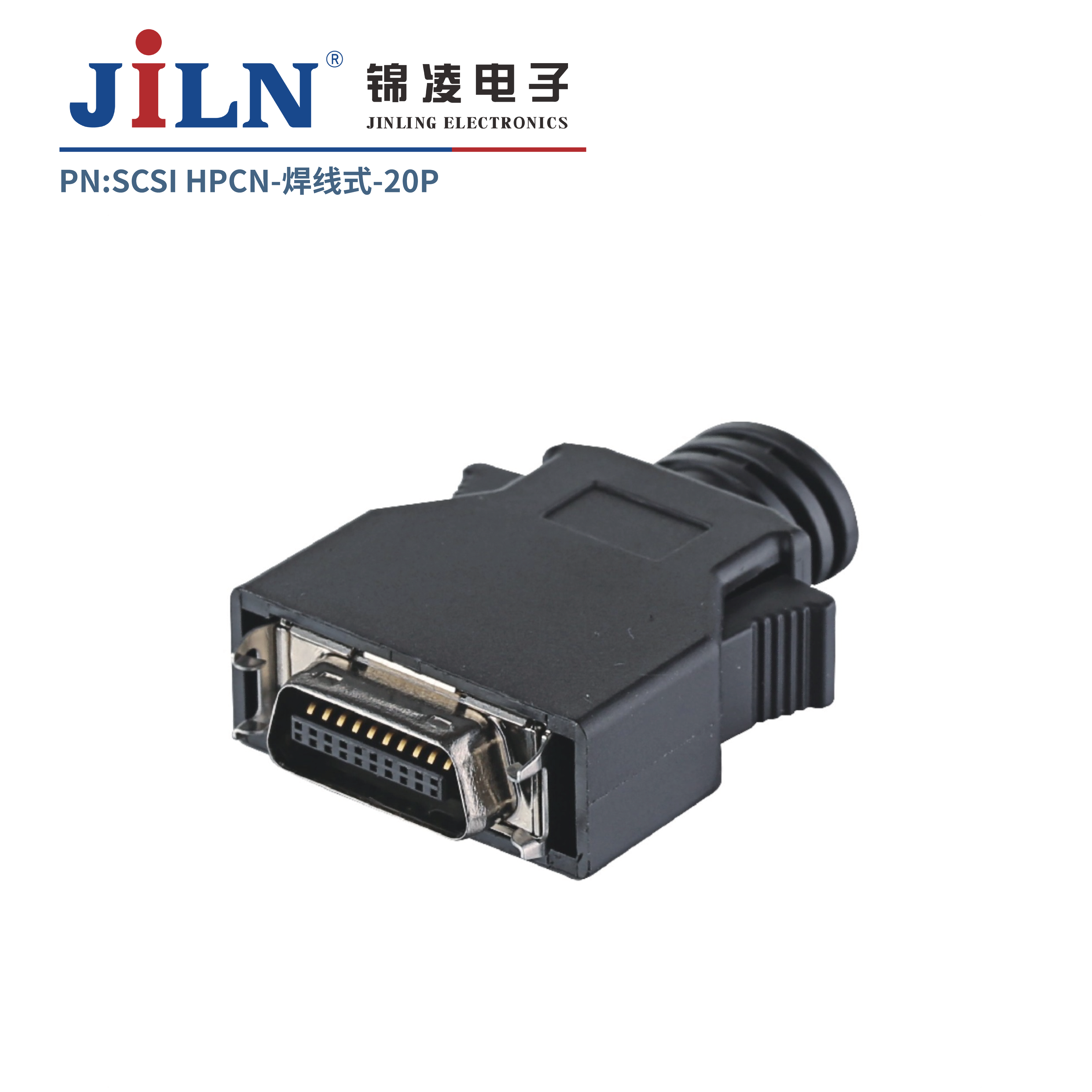 SCSI/HPCN����ʽ/20P