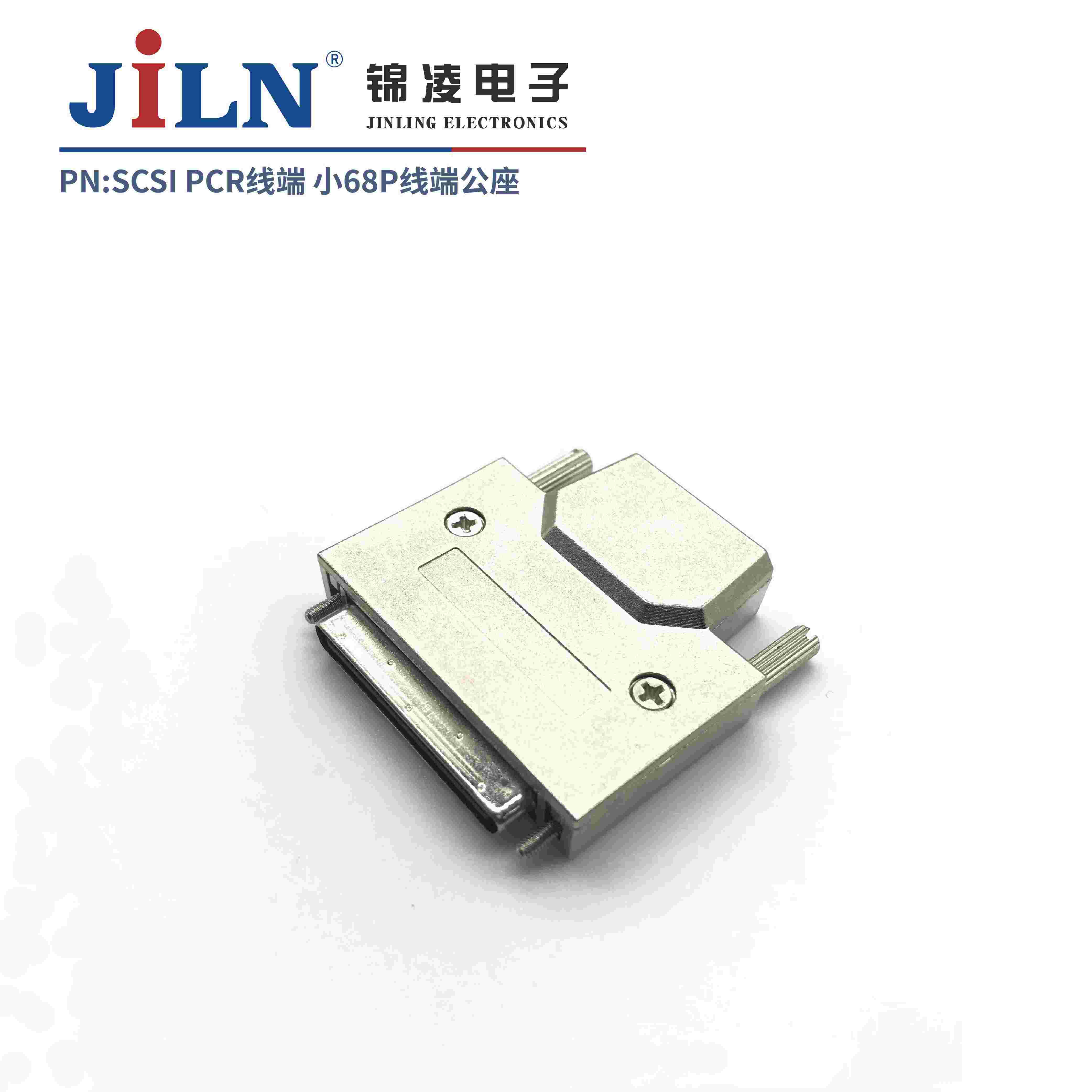 SCSI/MINI����ʽ��ͷ/п�Ͻ����