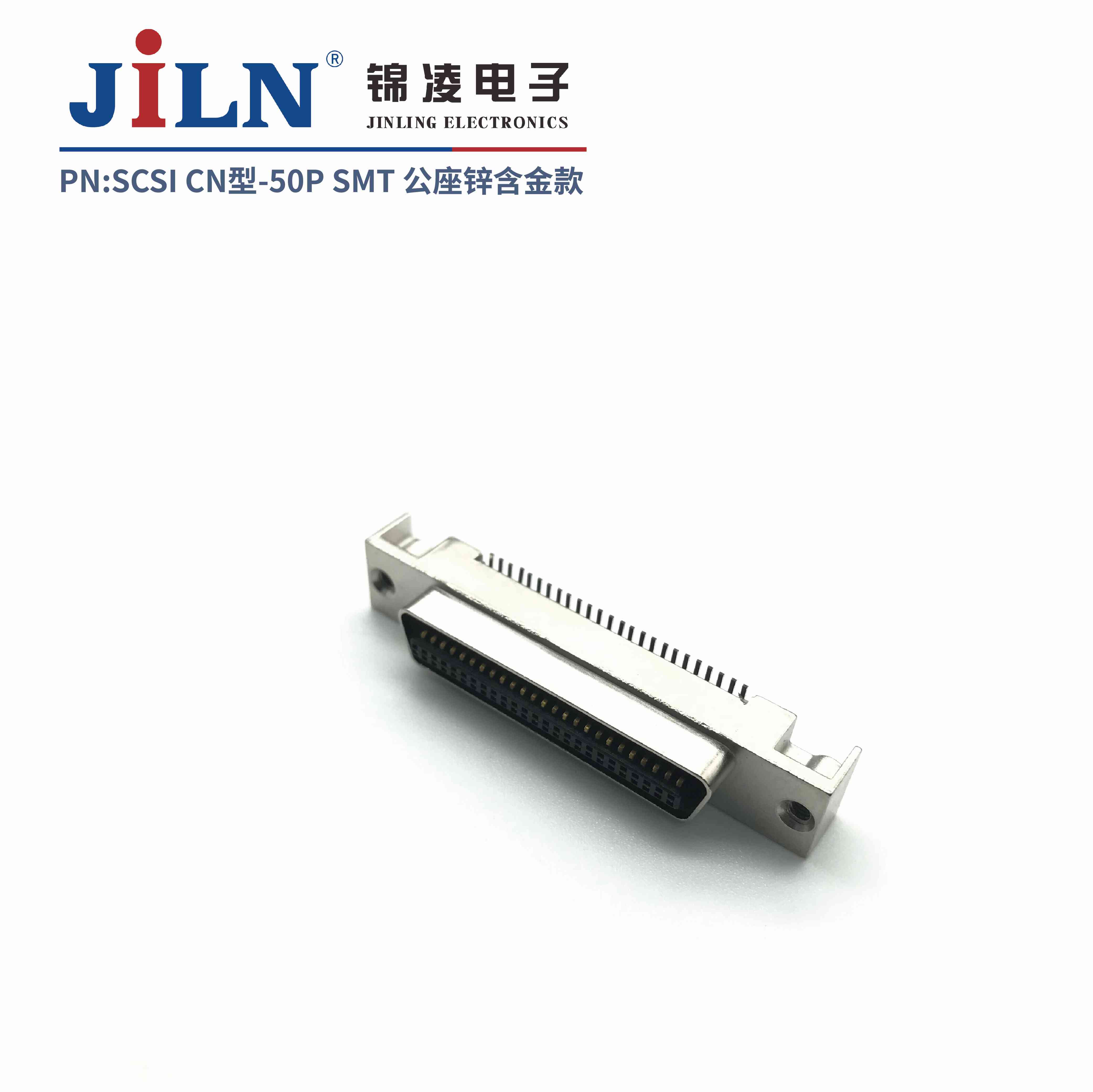 SCSI/SMT/����/CN��/п�Ͻ��