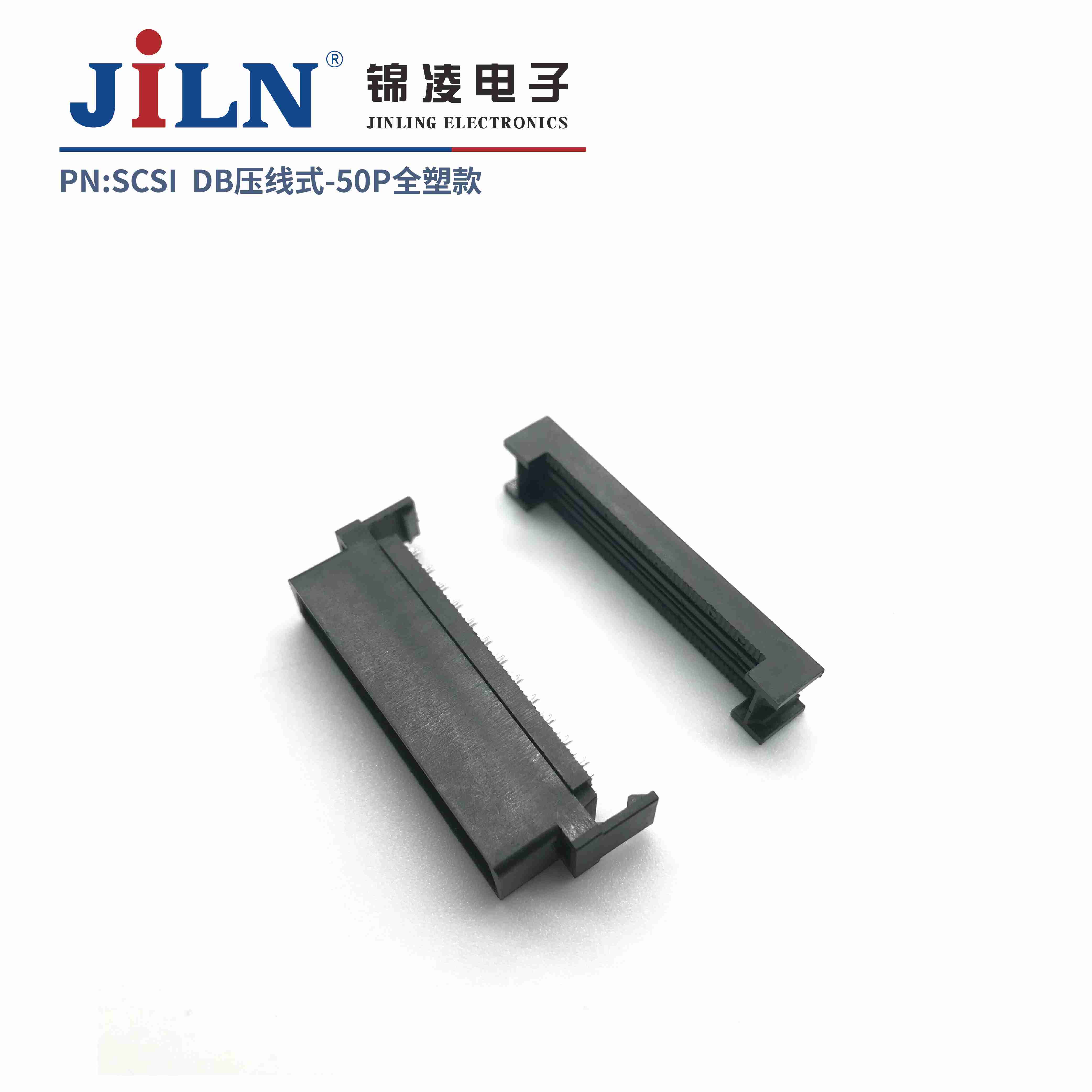 SCSI/��ͷ/DB��/ѹ��ʽ/ȫ�ܿ�