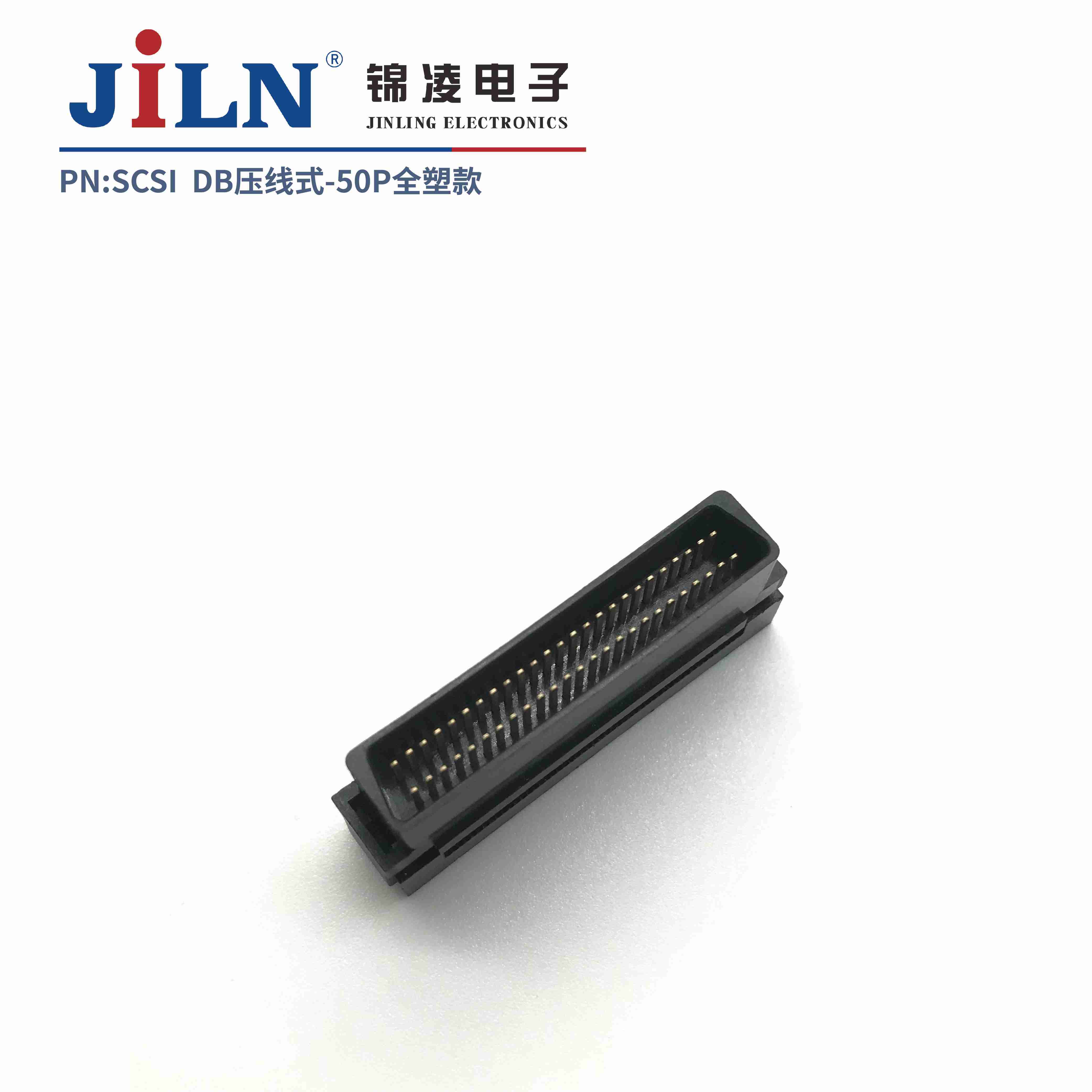 SCSI/��ͷ/DB��/ѹ��ʽ/ȫ�ܿ�