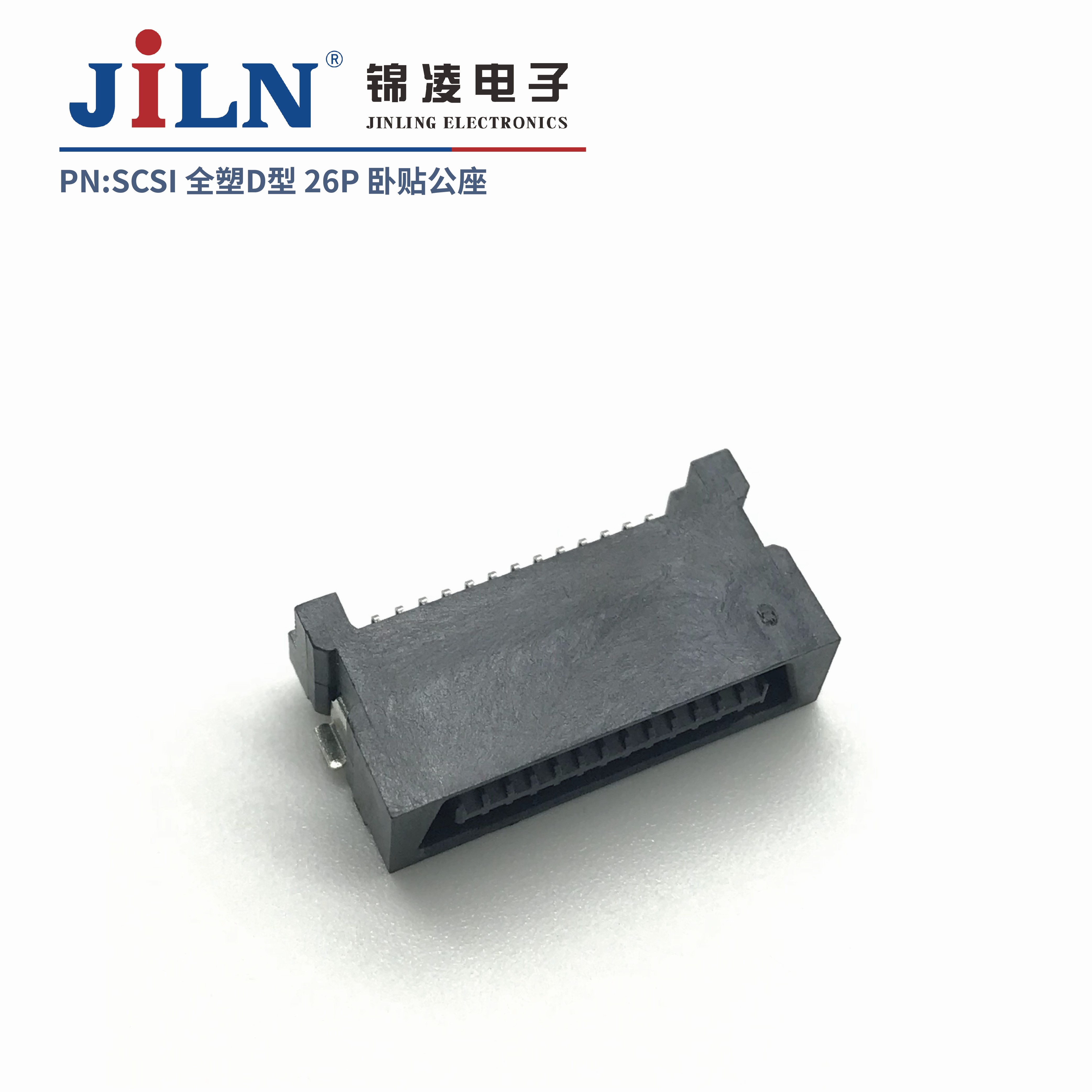 SCSI/26P/����/����/ȫ��D��