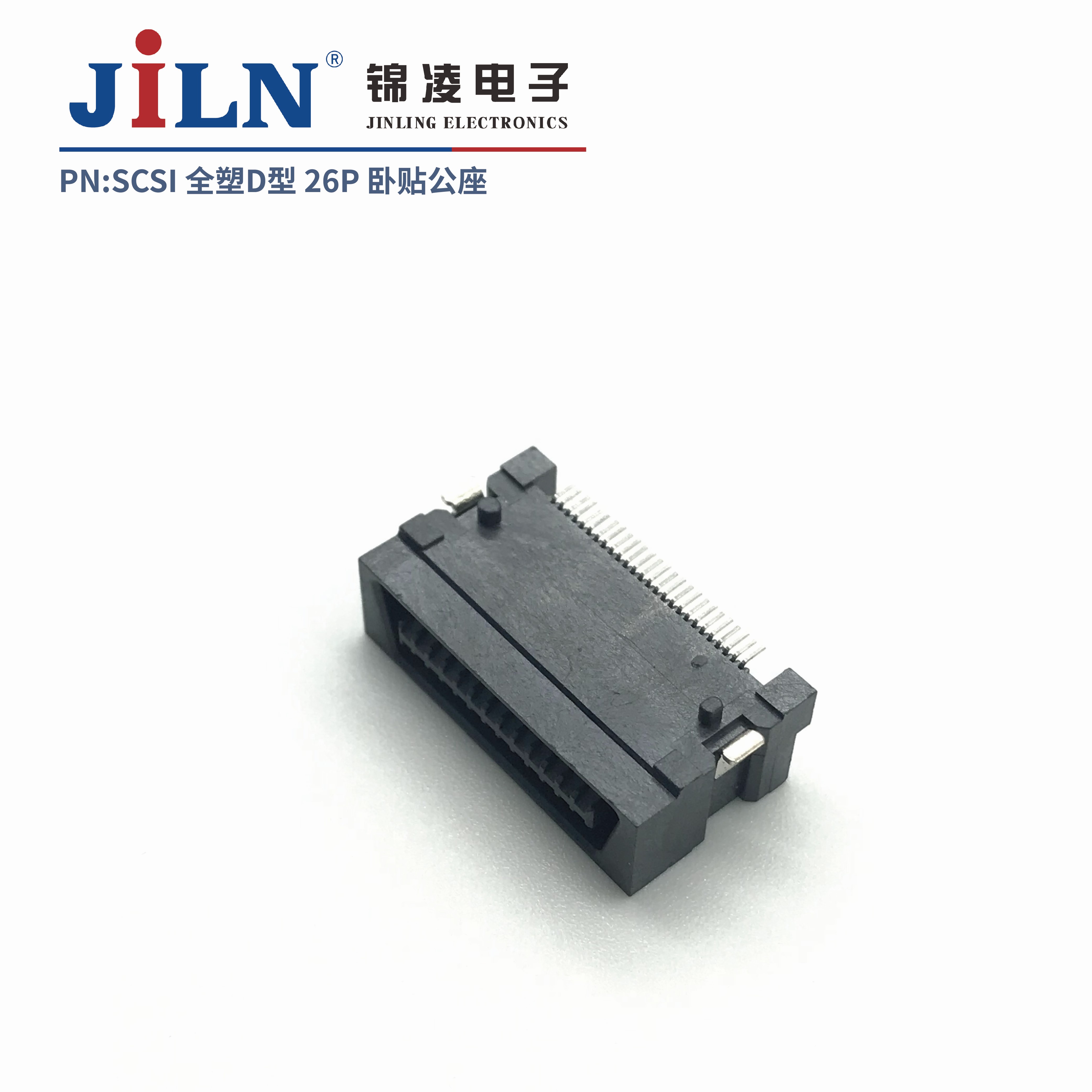 SCSI/26P/����/����/ȫ��D��