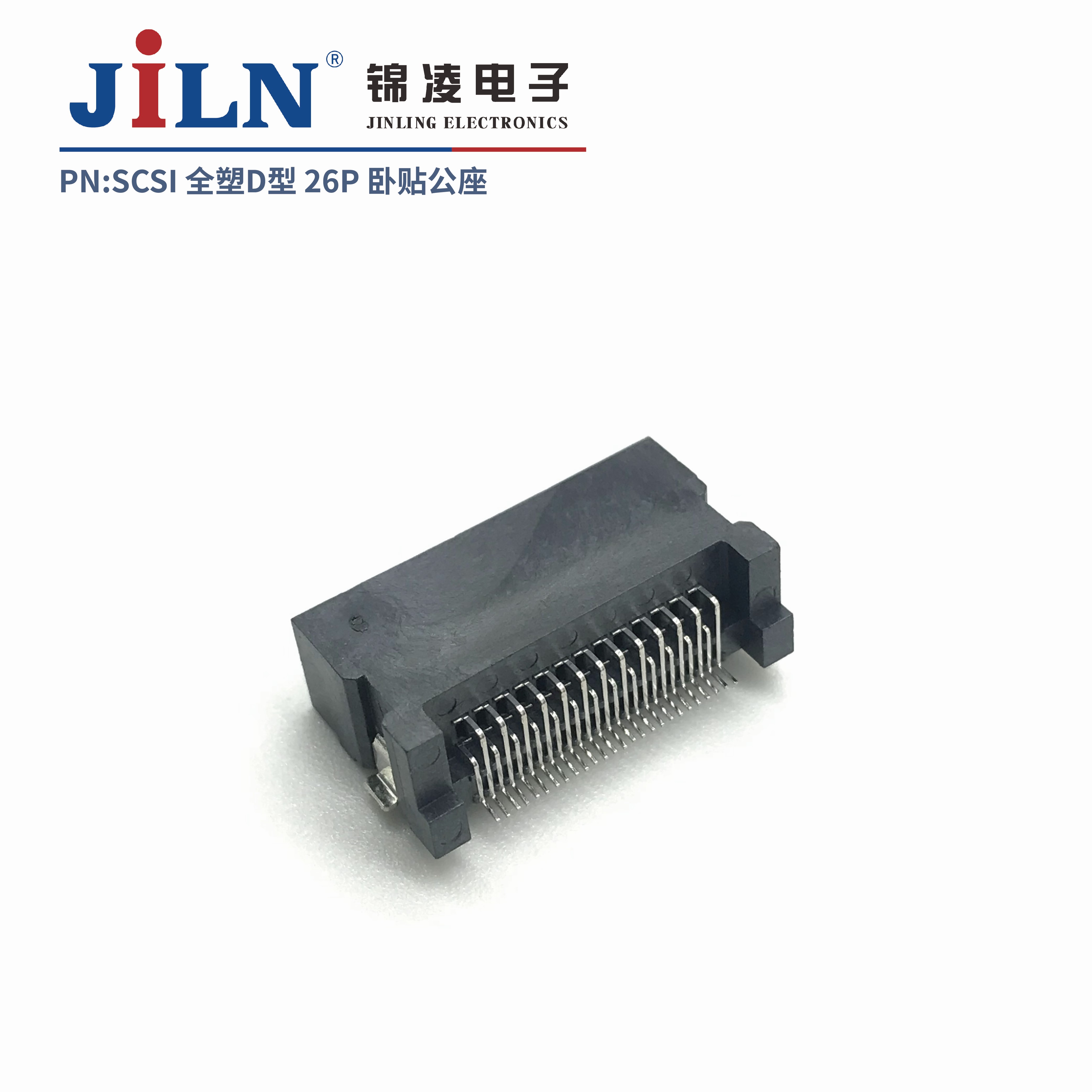 SCSI/26P/����/����/ȫ��D��