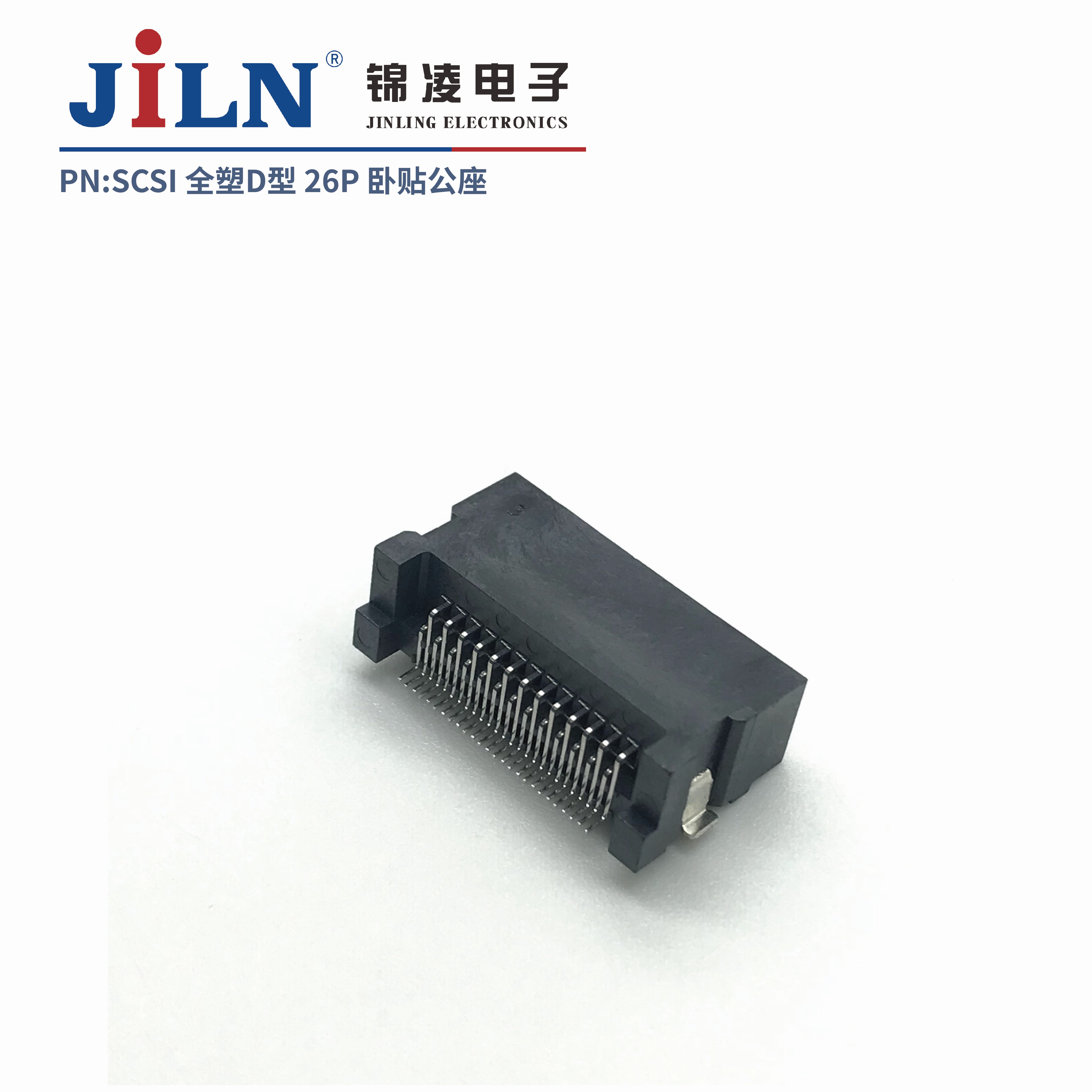 SCSI/26P/����/����/ȫ��D��