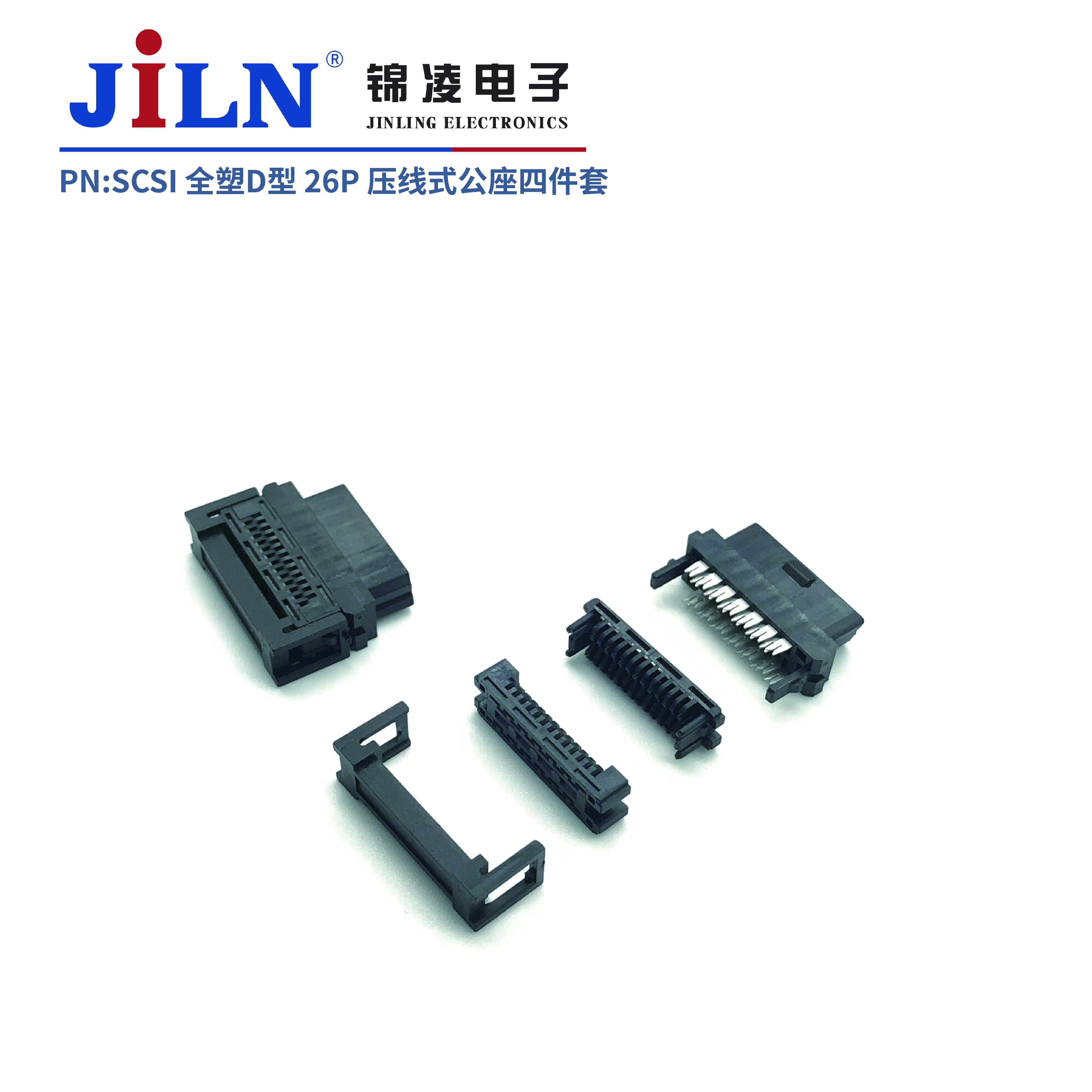 SCSI/26P/ĸ��/ѹ��ʽ/�ļ���/ȫ��D��