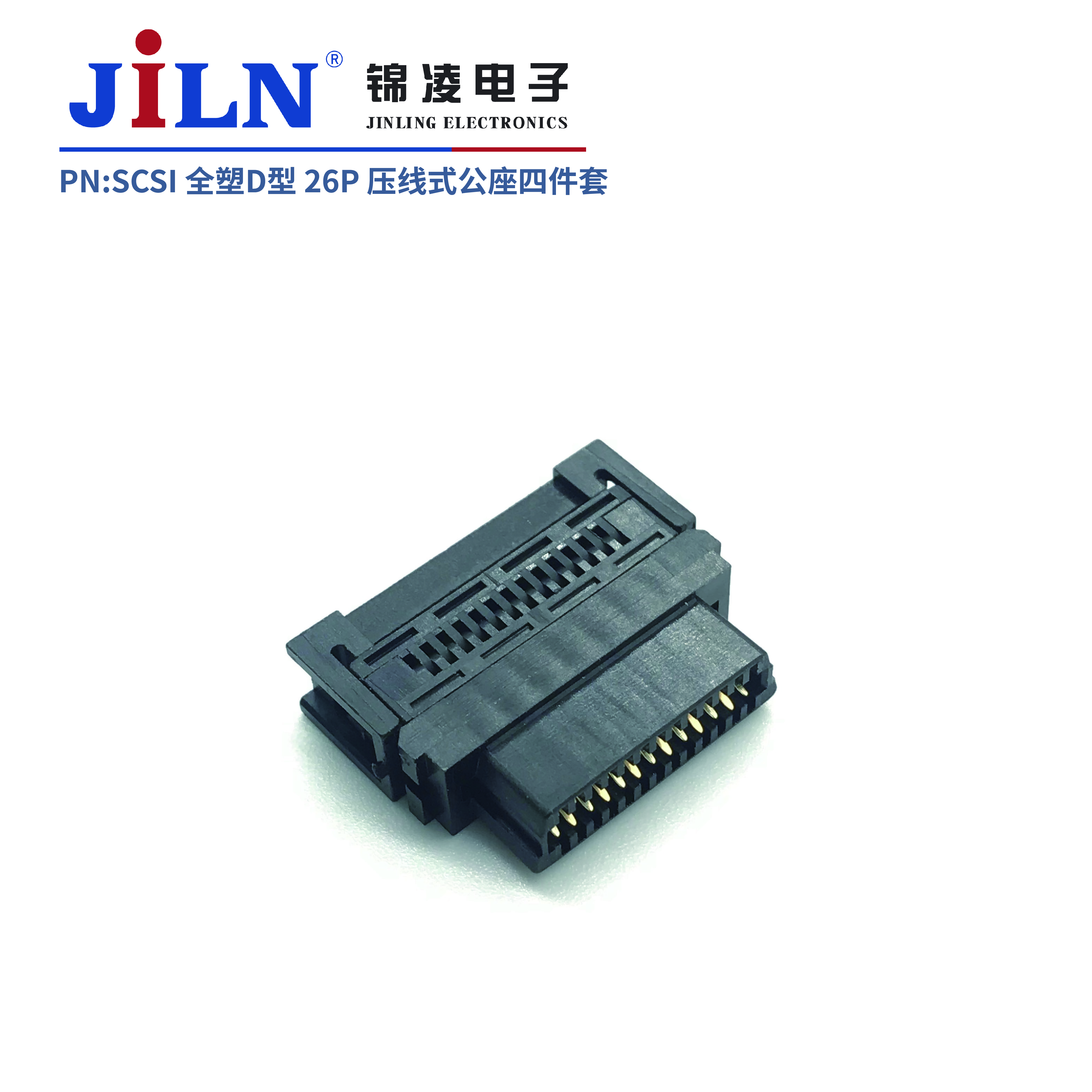 SCSI/26P/ĸ��/ѹ��ʽ/�ļ���/ȫ��D��