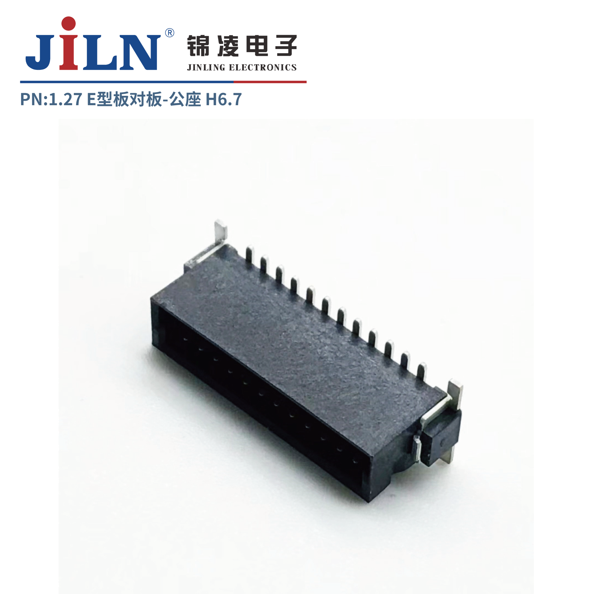 1.27E��������/����/H6.7