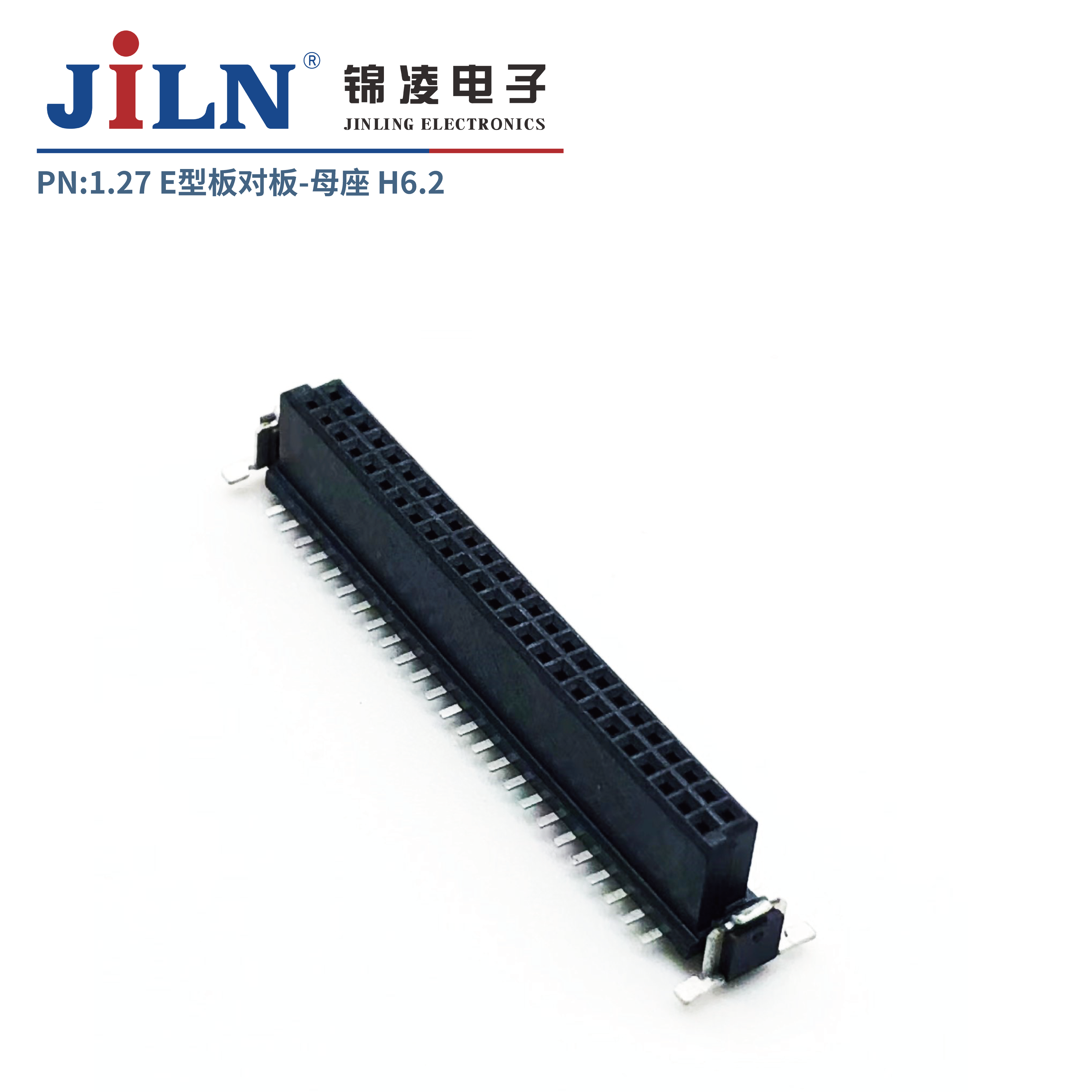 1.27E��������/ĸ��/H6.2