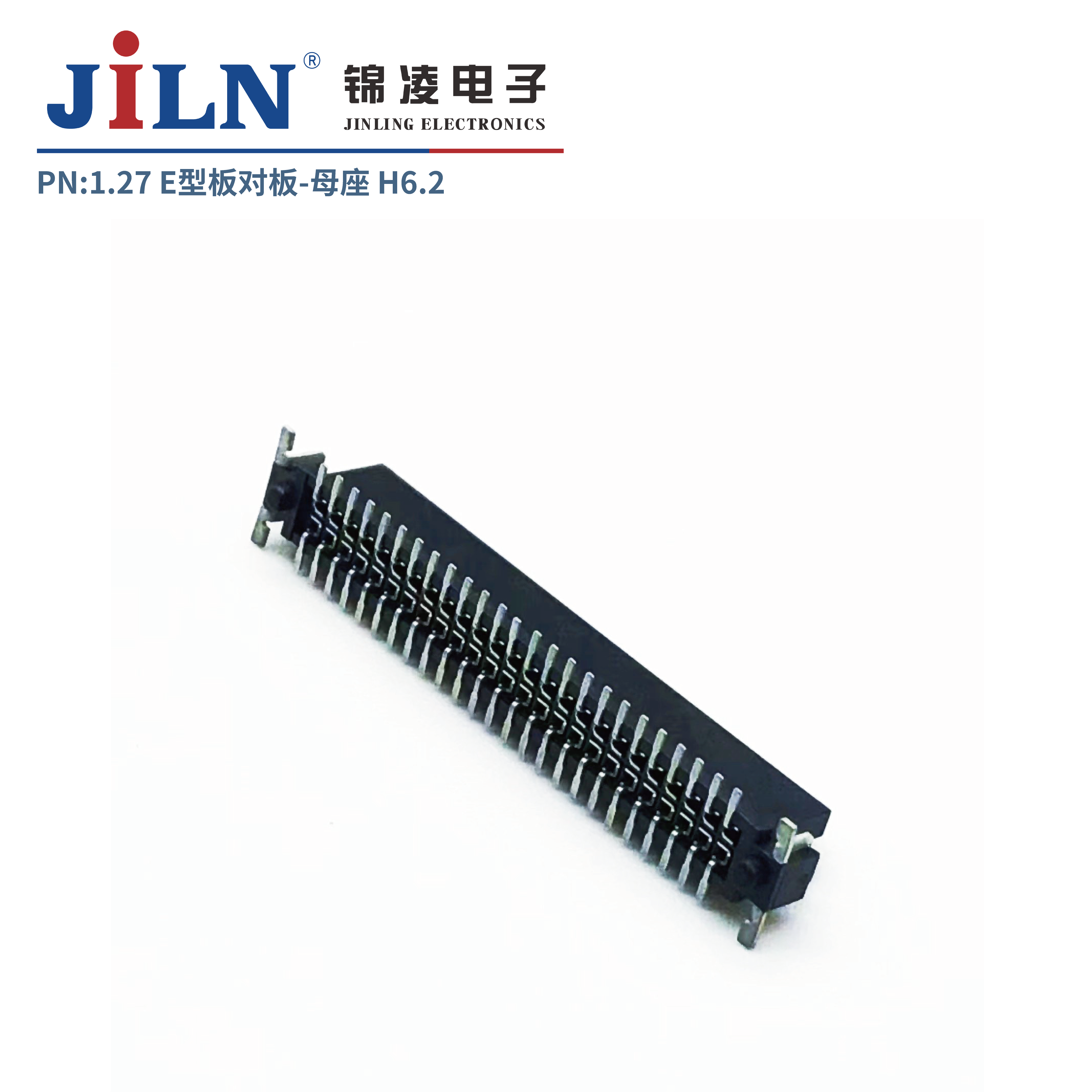 1.27E��������/ĸ��/H6.2