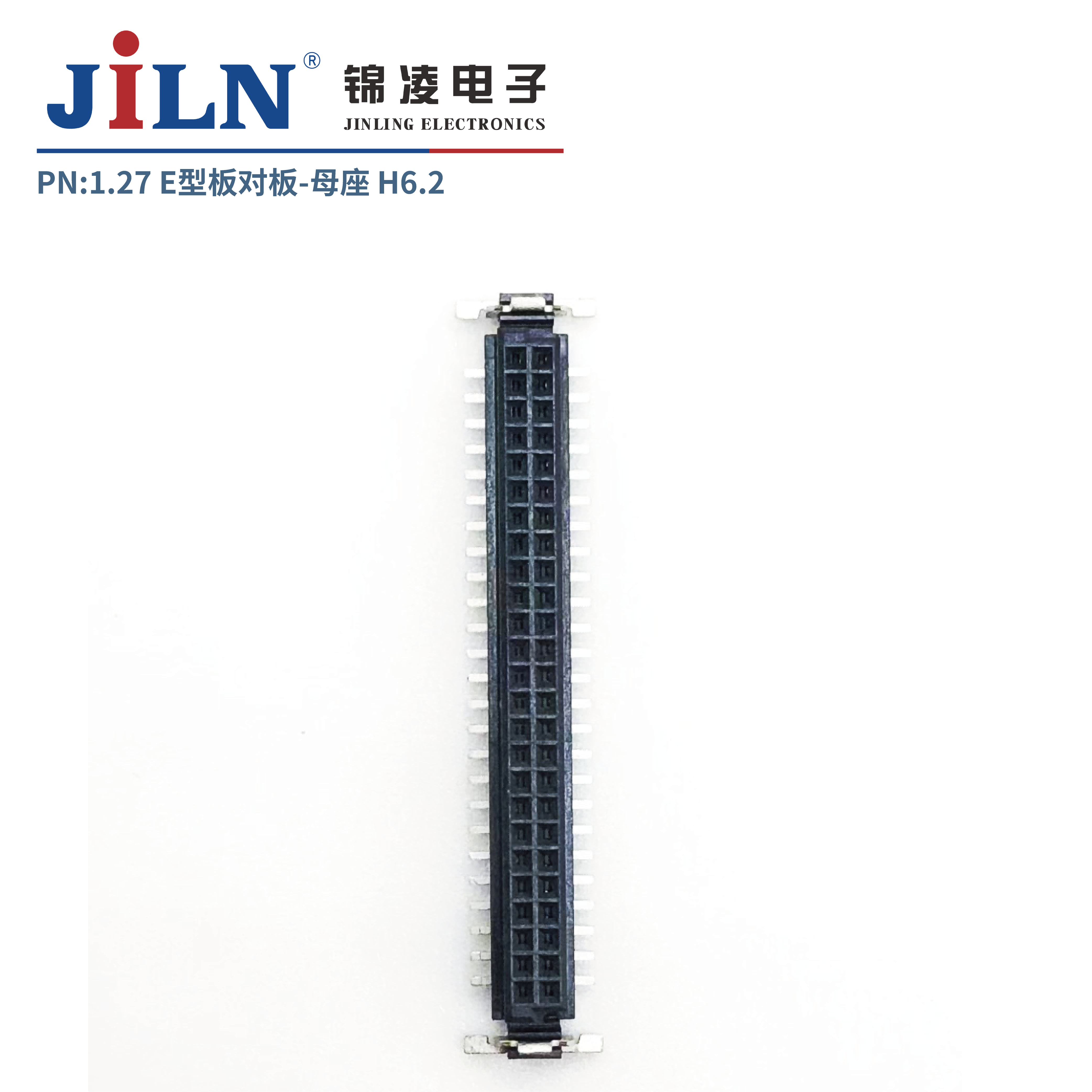 1.27E��������/ĸ��/H6.2