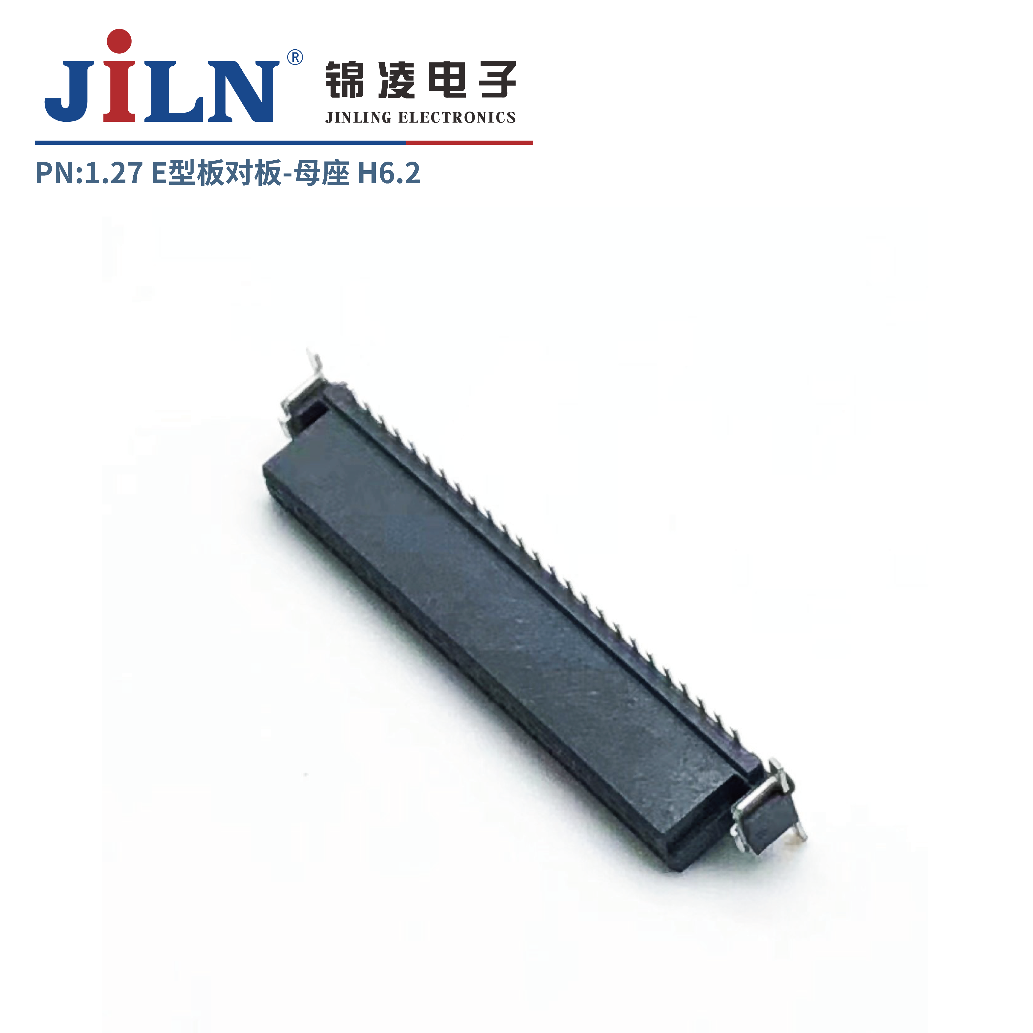 1.27E��������/ĸ��/H6.2