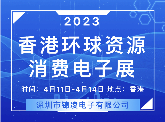 2023 ������Դ���չ�ع飡����K8����չ������չλ�ţ�11S26,�Ӵ�������