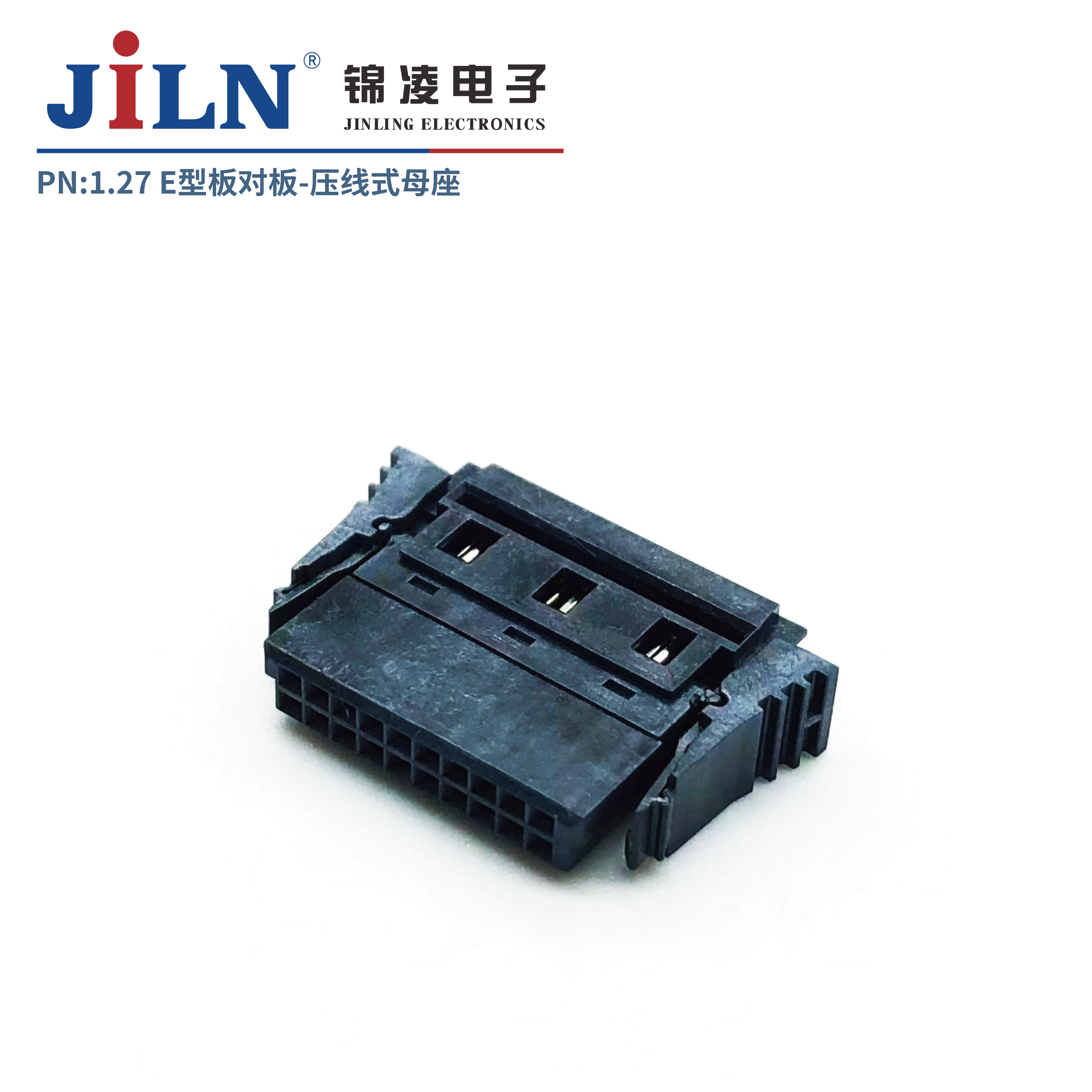 1.27E��������/ѹ��ʽ/ĸͷ/H12.4