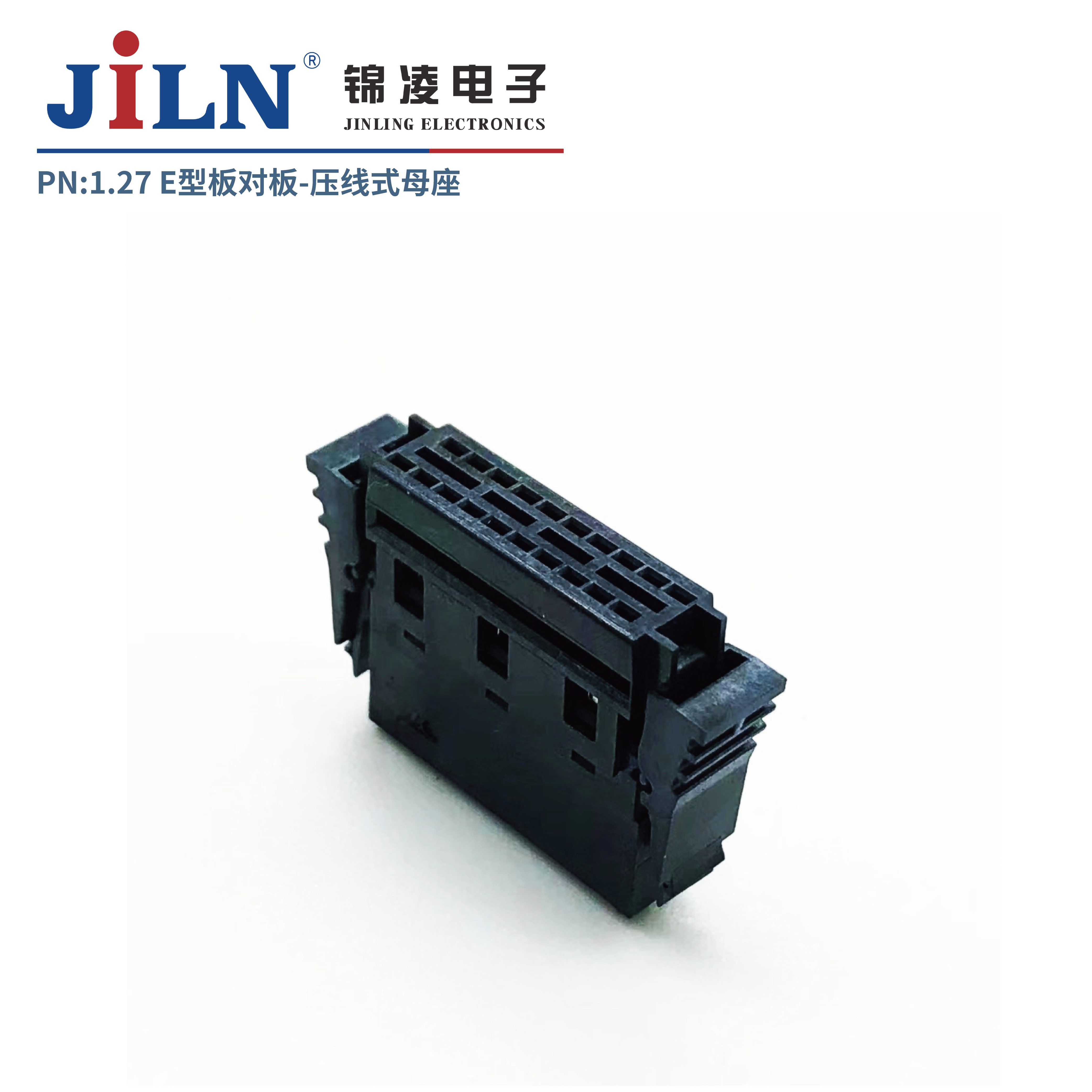 1.27E��������/ѹ��ʽ/ĸͷ/H12.4