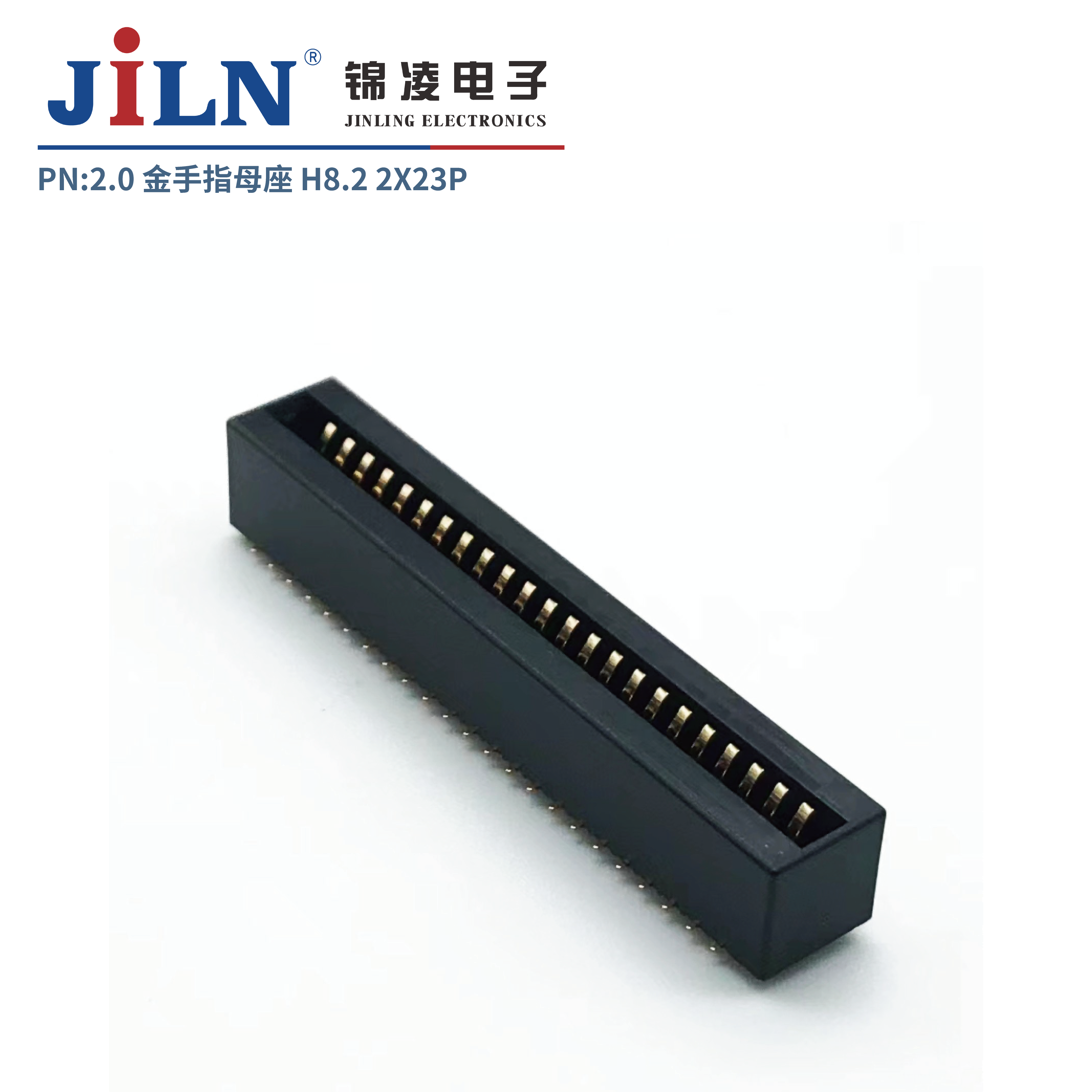 2.0mm����ָ/ĸ��/H8.2