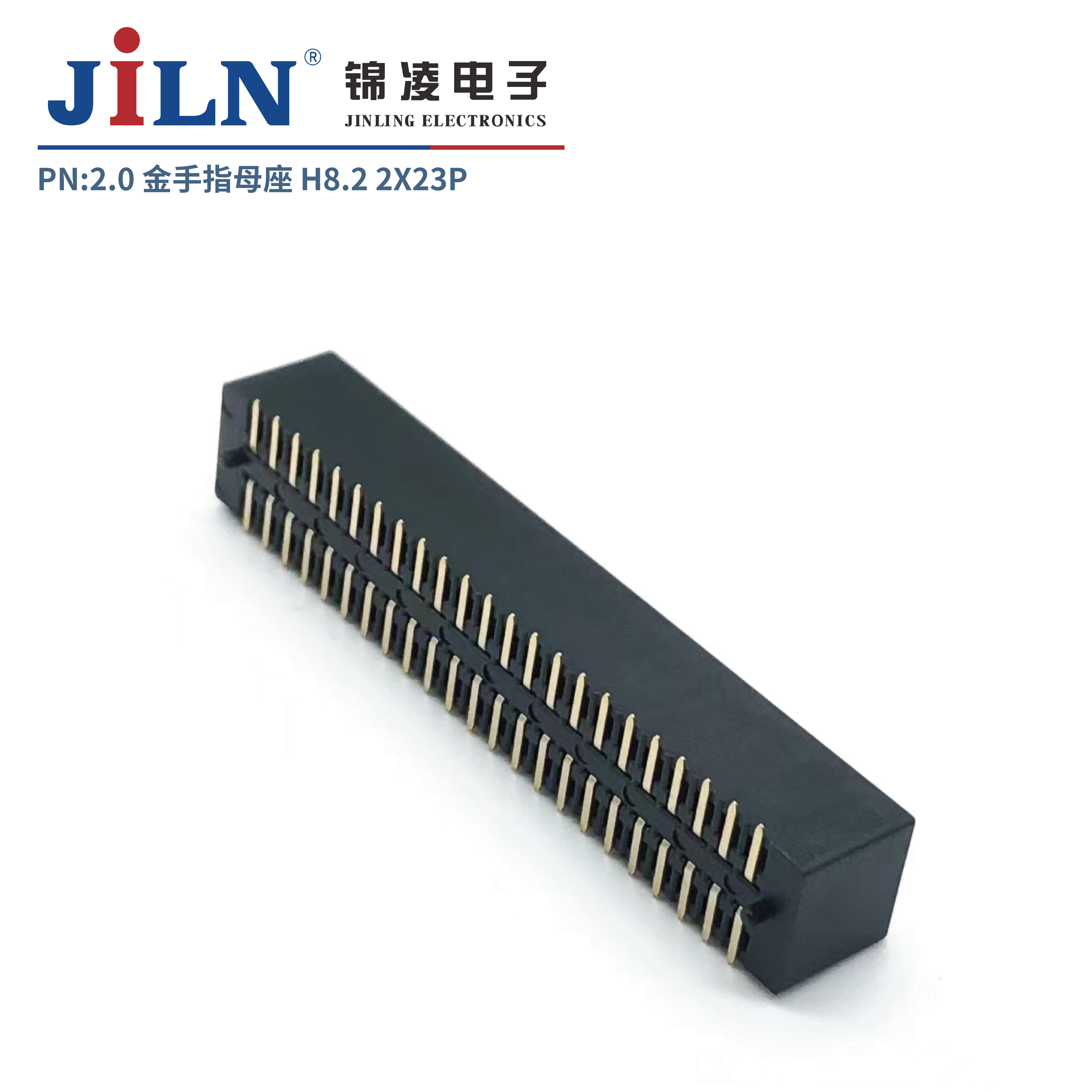 2.0mm����ָ/ĸ��/H8.2