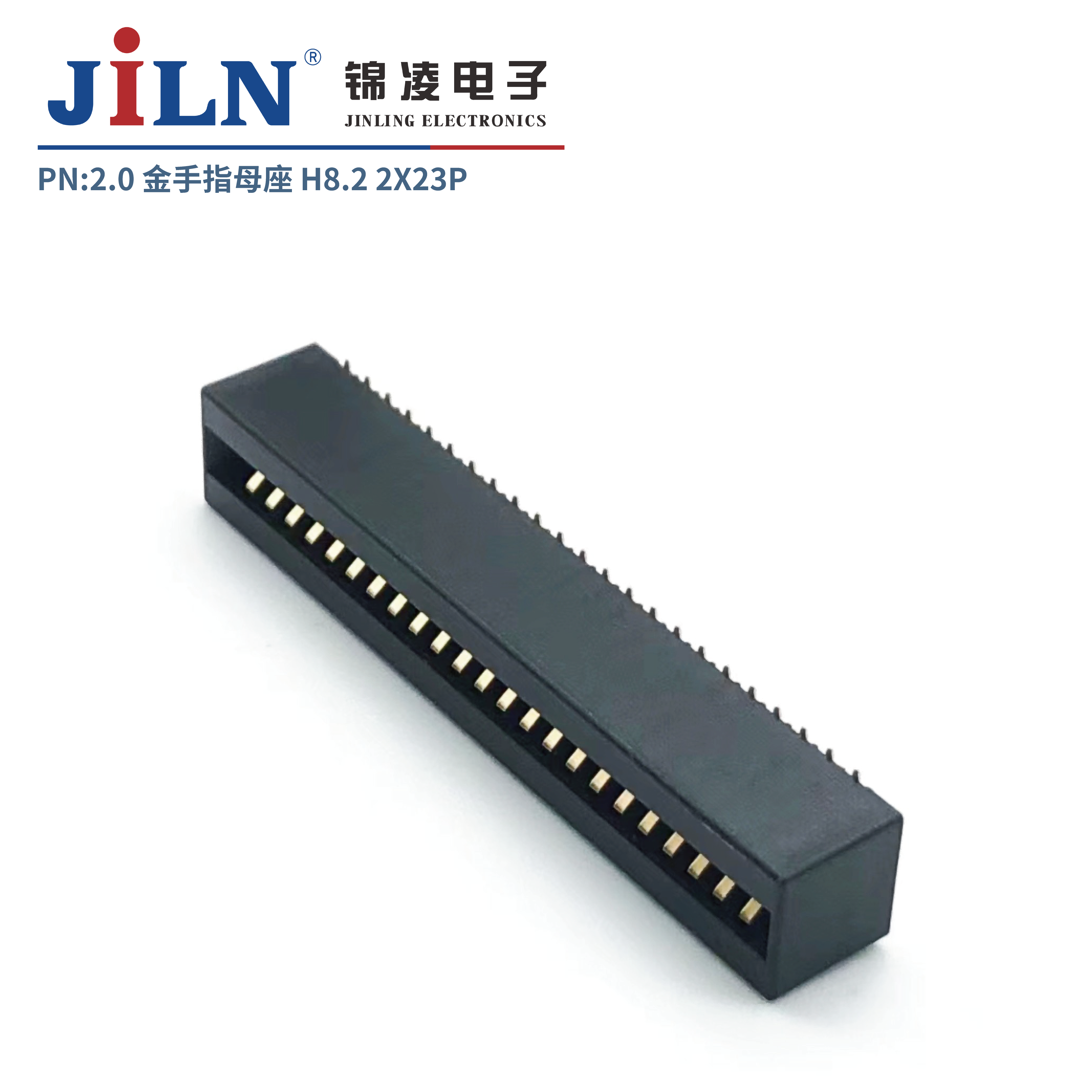 2.0mm����ָ/ĸ��/H8.2