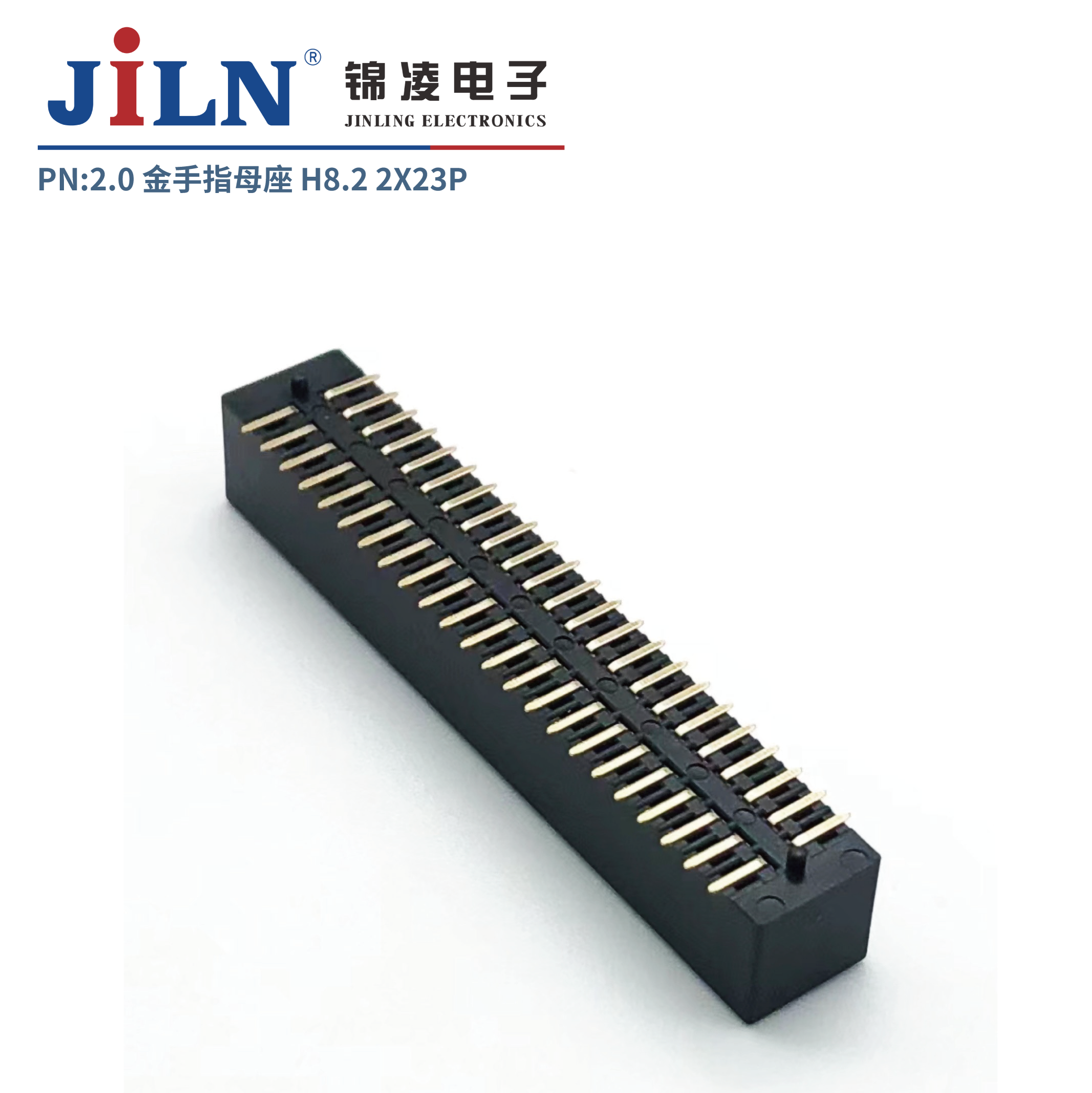 2.0mm����ָ/ĸ��/H8.2