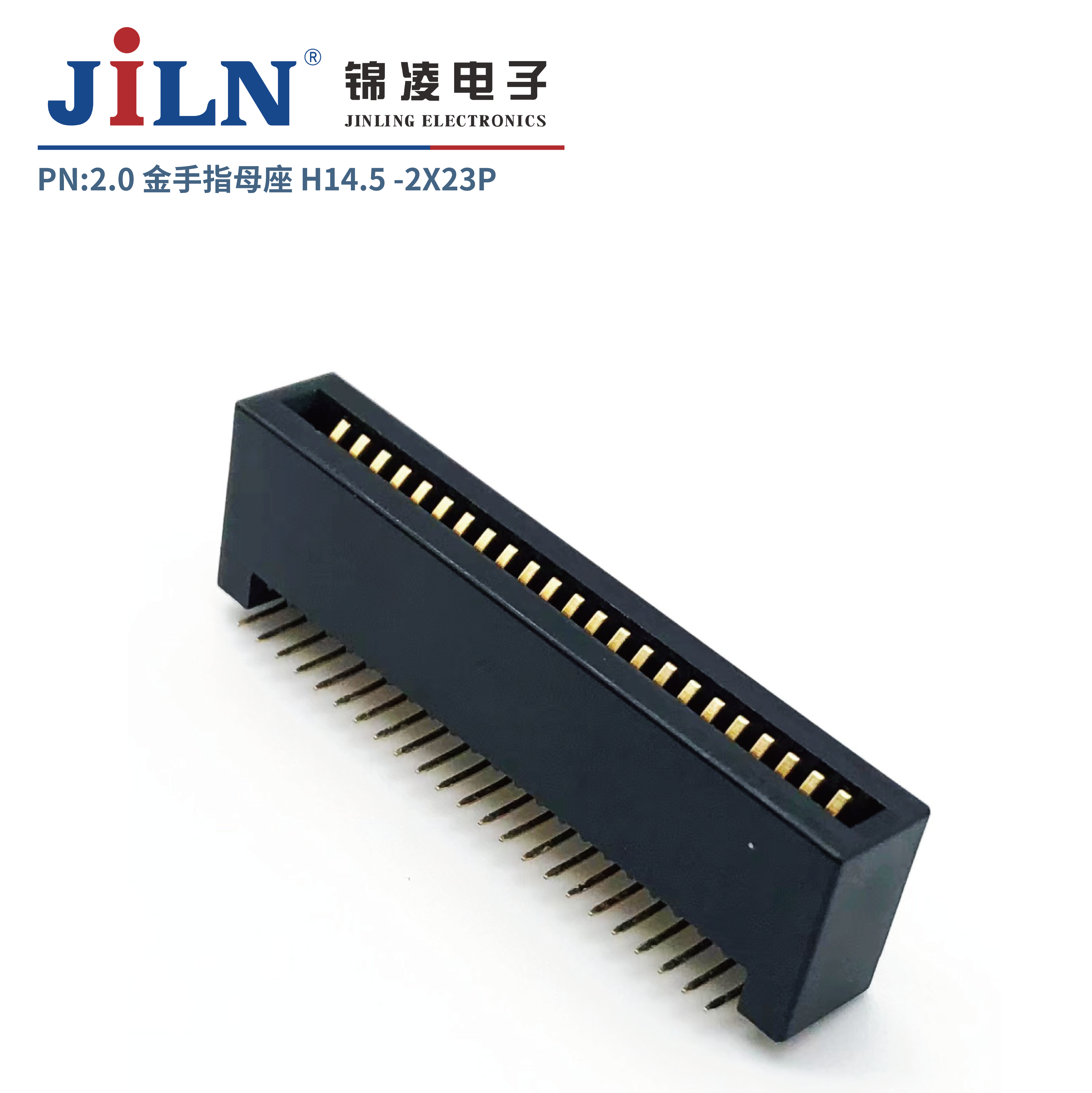 2.0mm����ָ/ĸ��/H14.5