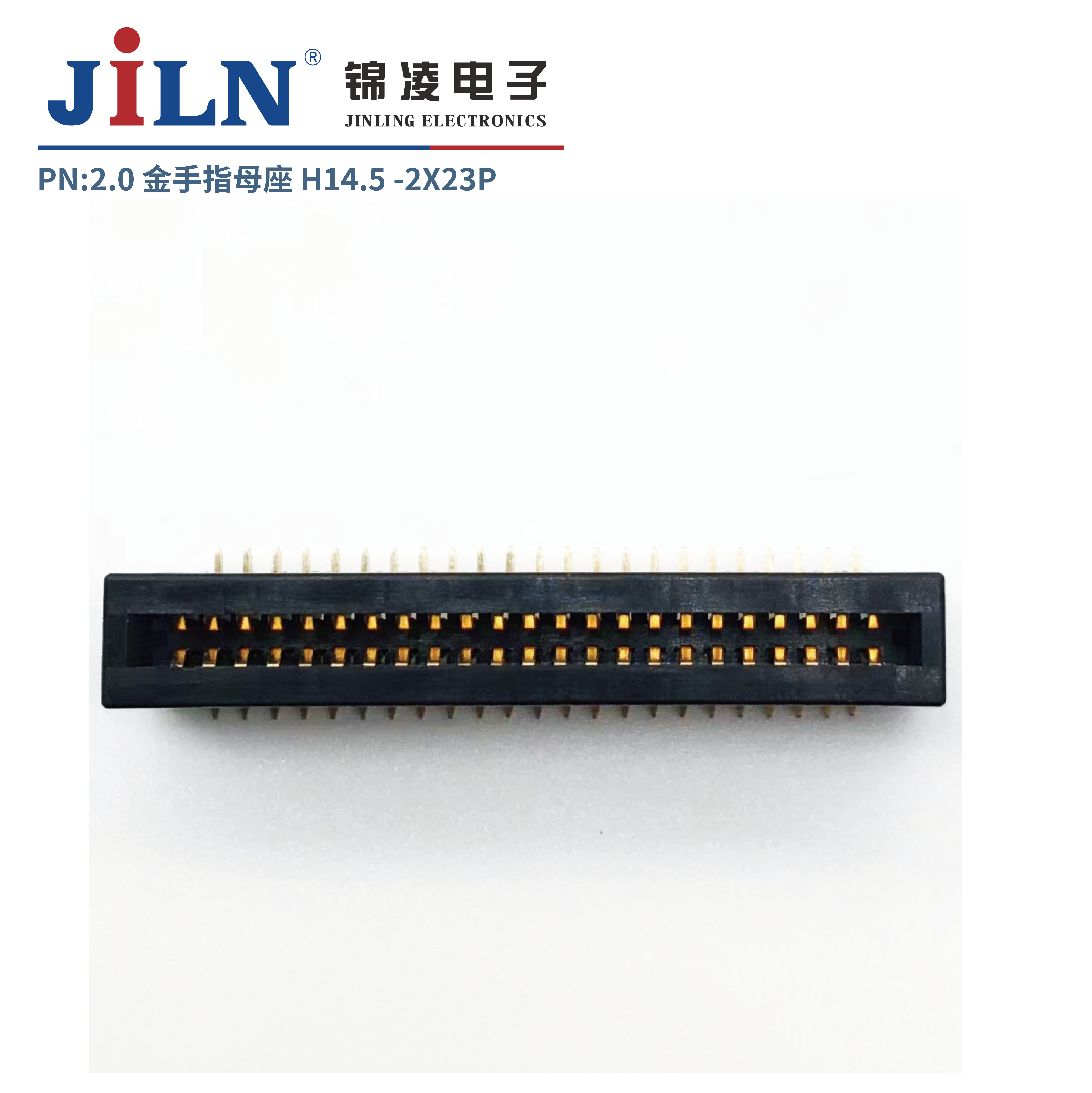 2.0mm����ָ/ĸ��/H14.5