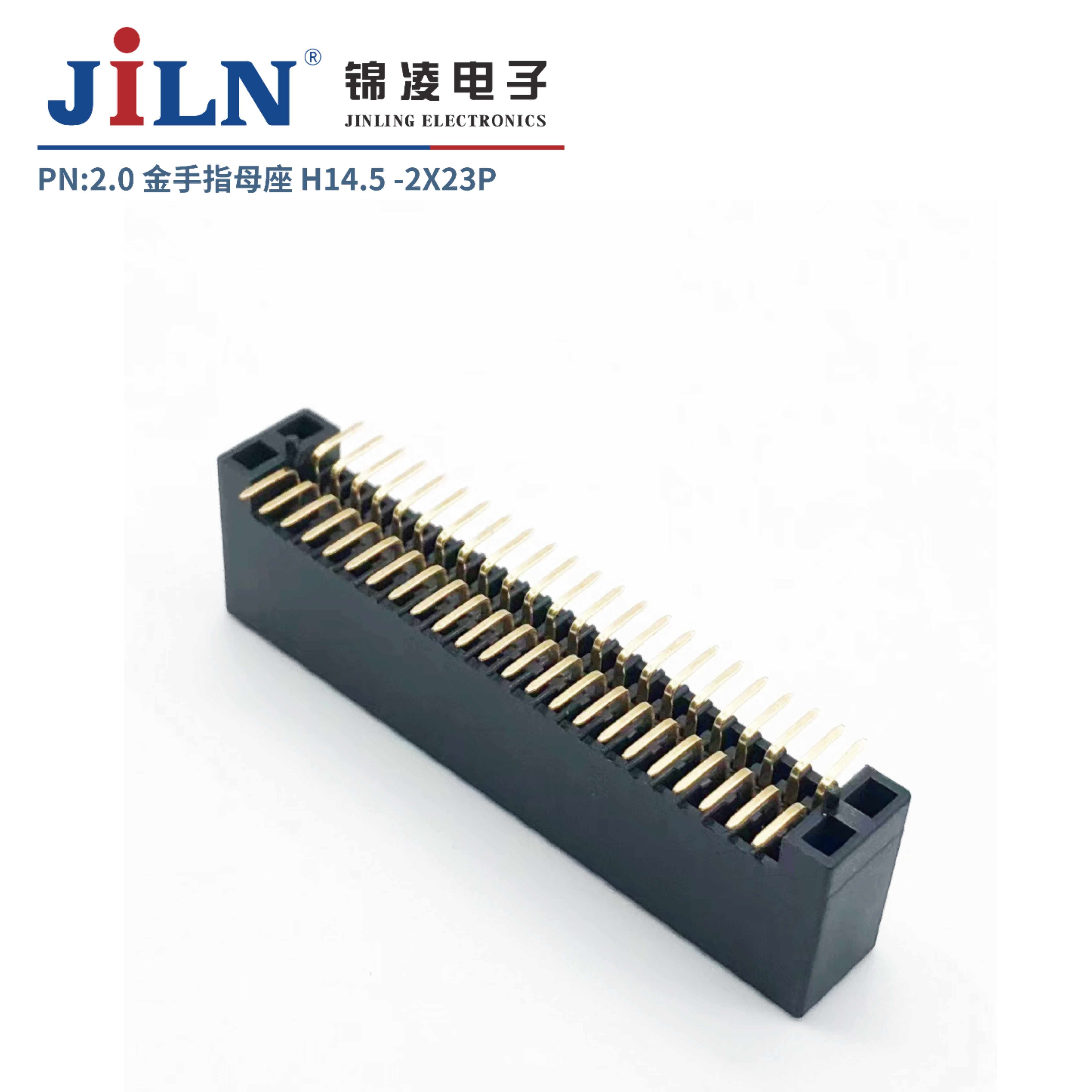 2.0mm����ָ/ĸ��/H14.5