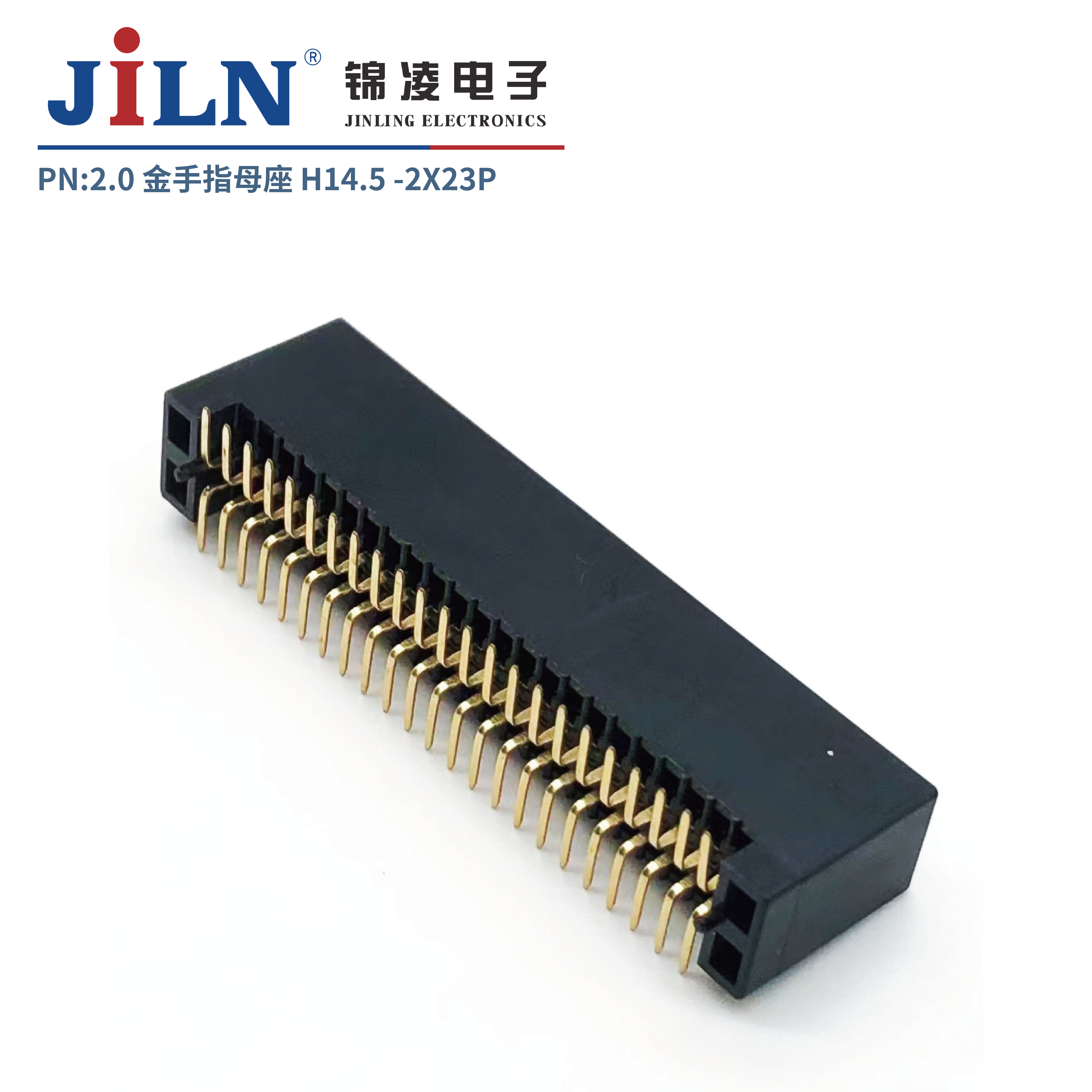 2.0mm����ָ/ĸ��/H14.5