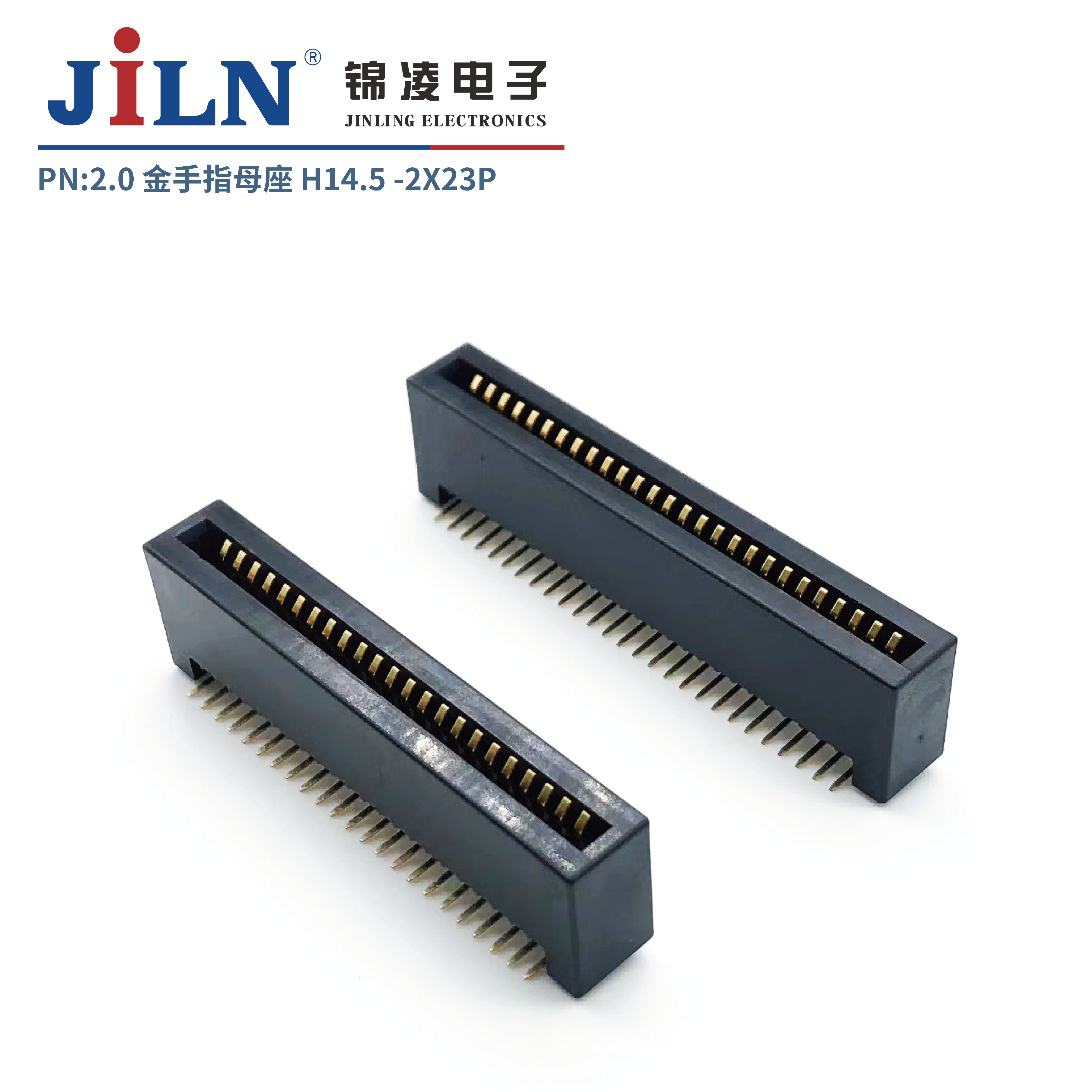 2.0mm����ָ/ĸ��/H14.5