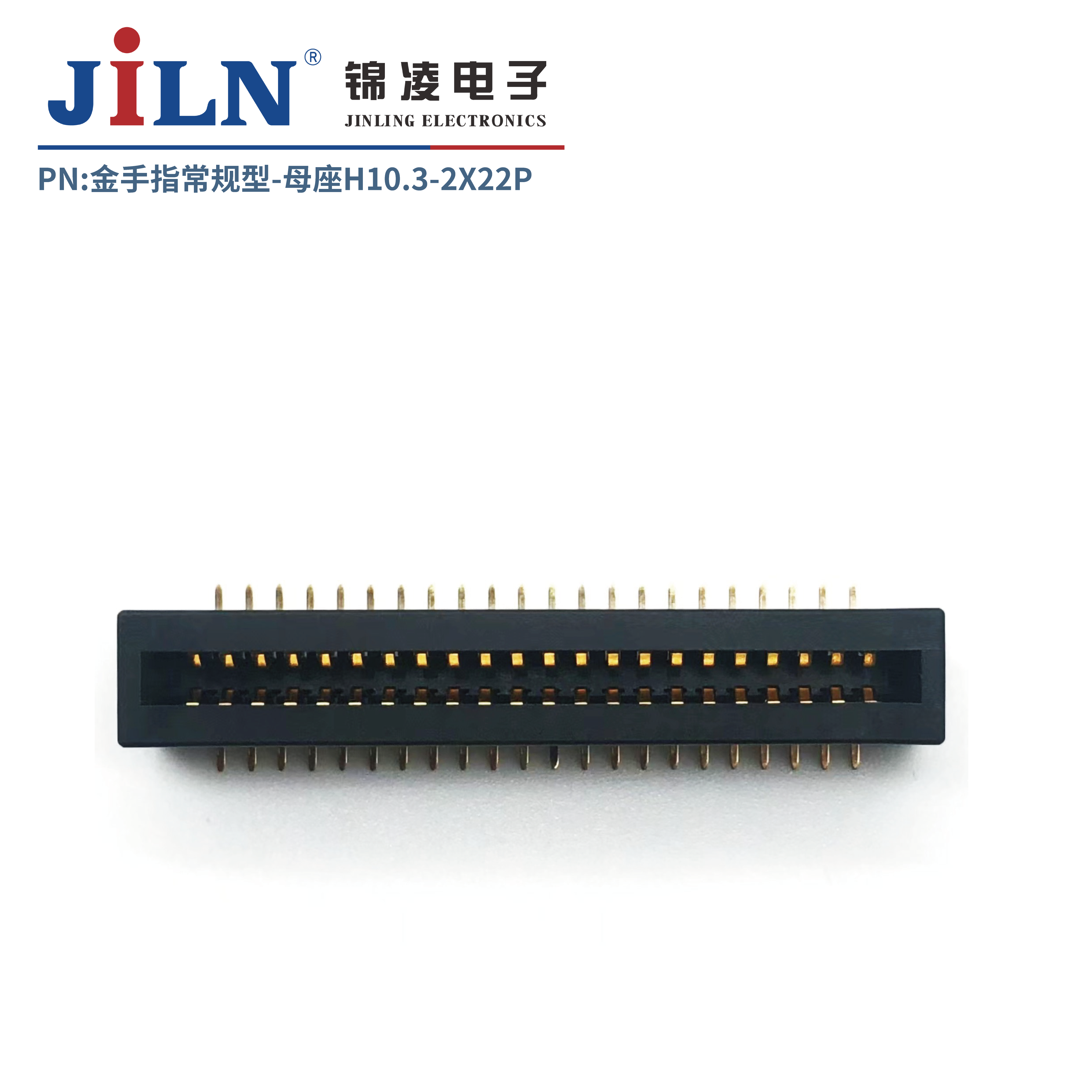 2.0mm����ָ/ĸ��/H10.3