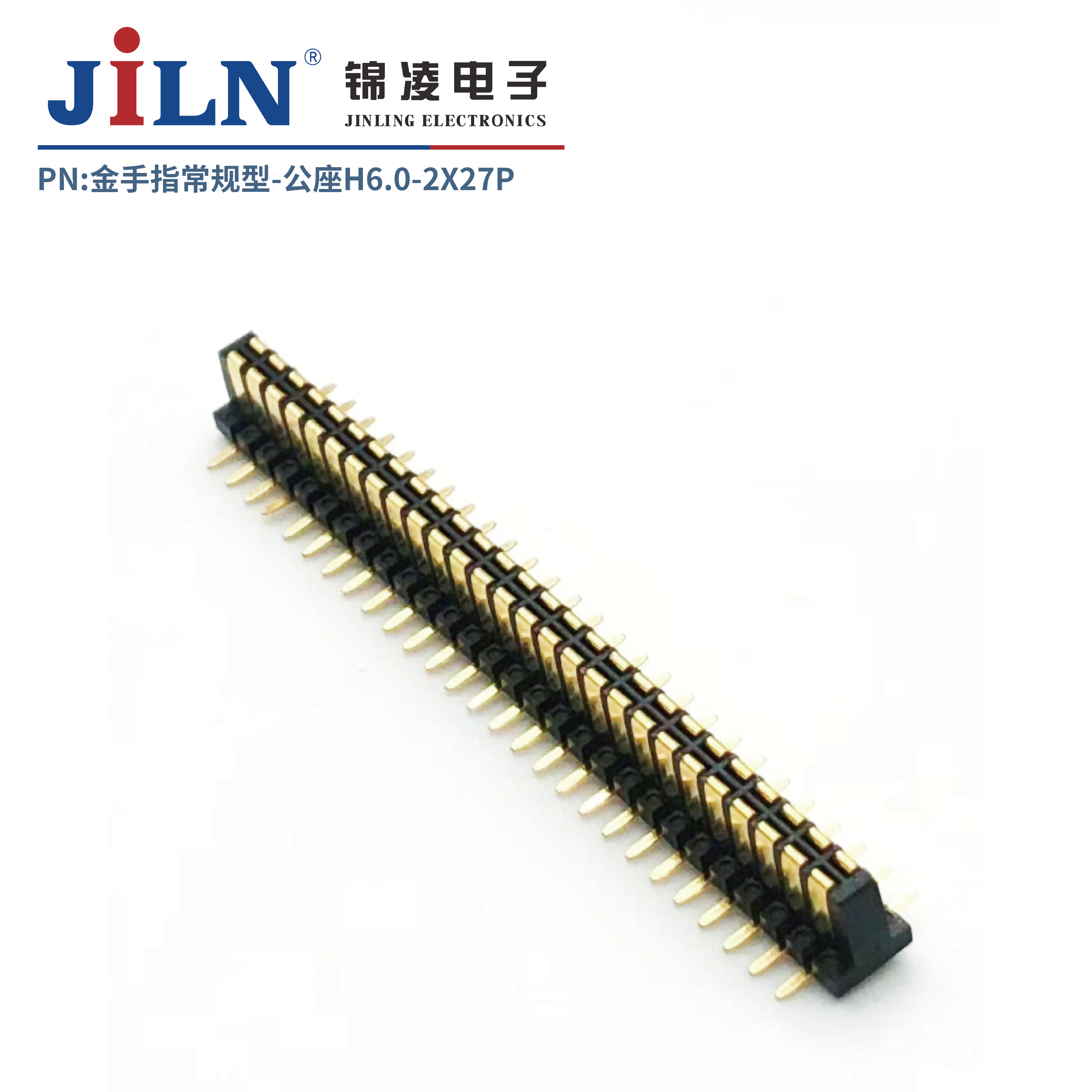 2.0mm����ָ/����/H6.0