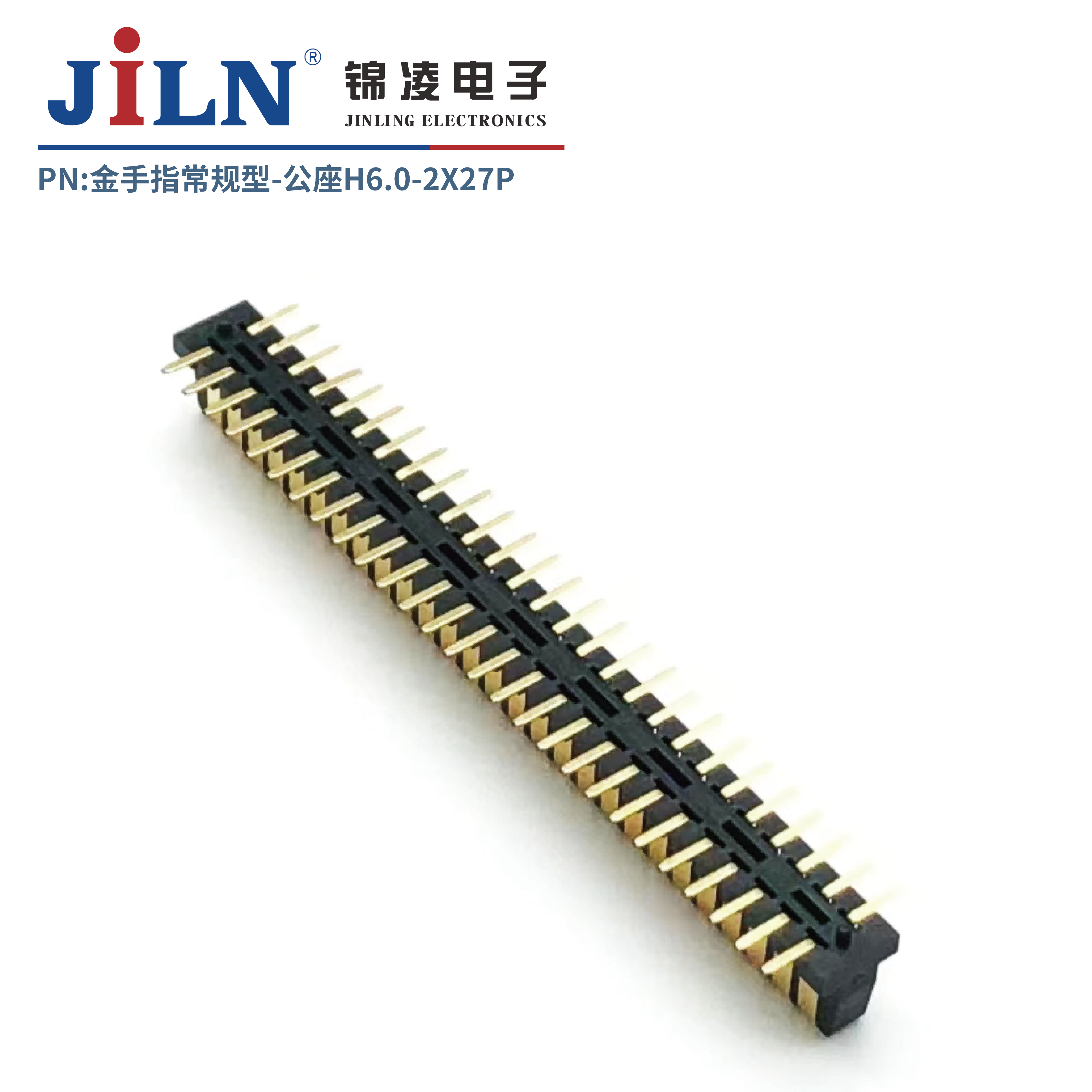 2.0mm����ָ/����/H6.0