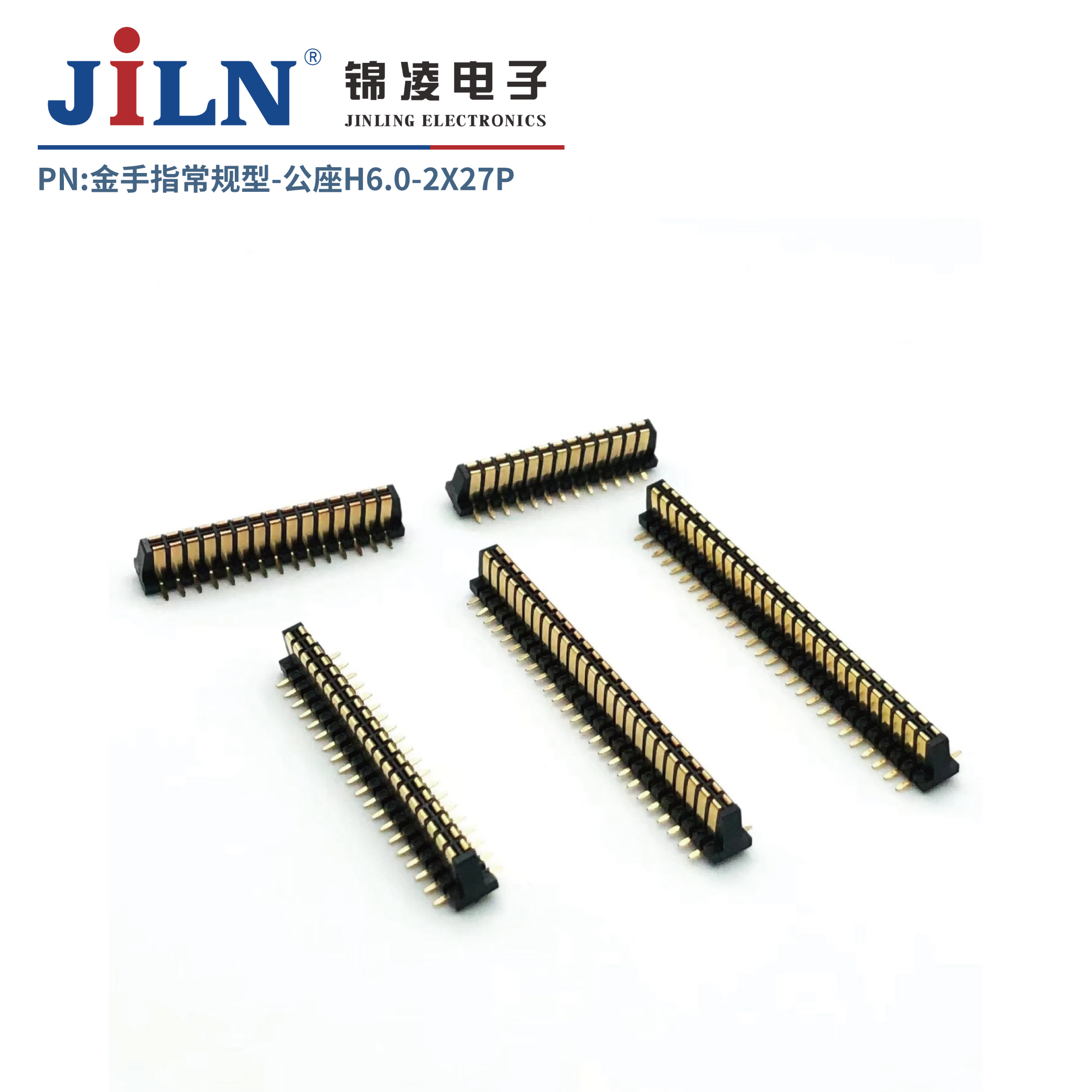 2.0mm����ָ/����/H6.0