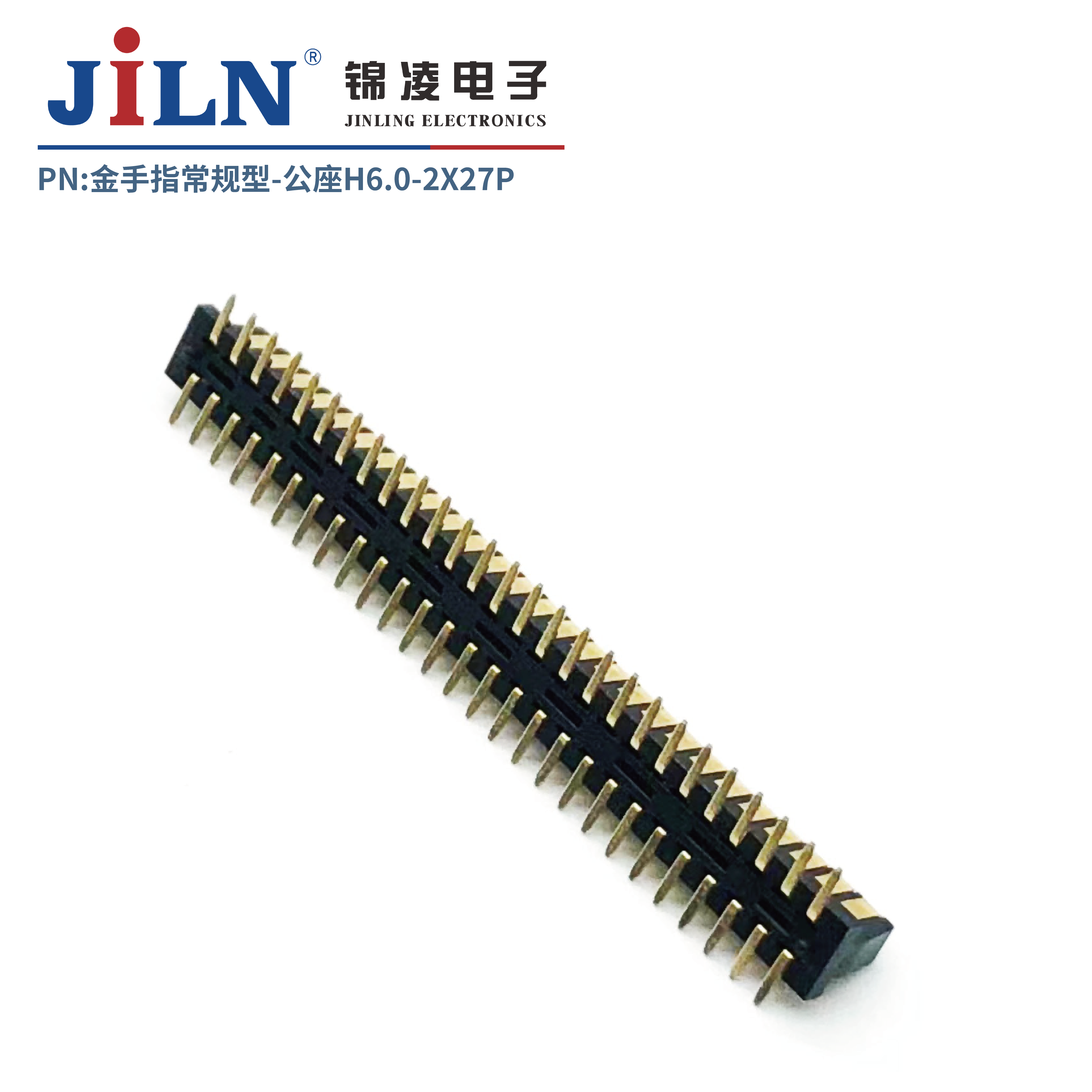 2.0mm����ָ/����/H6.0