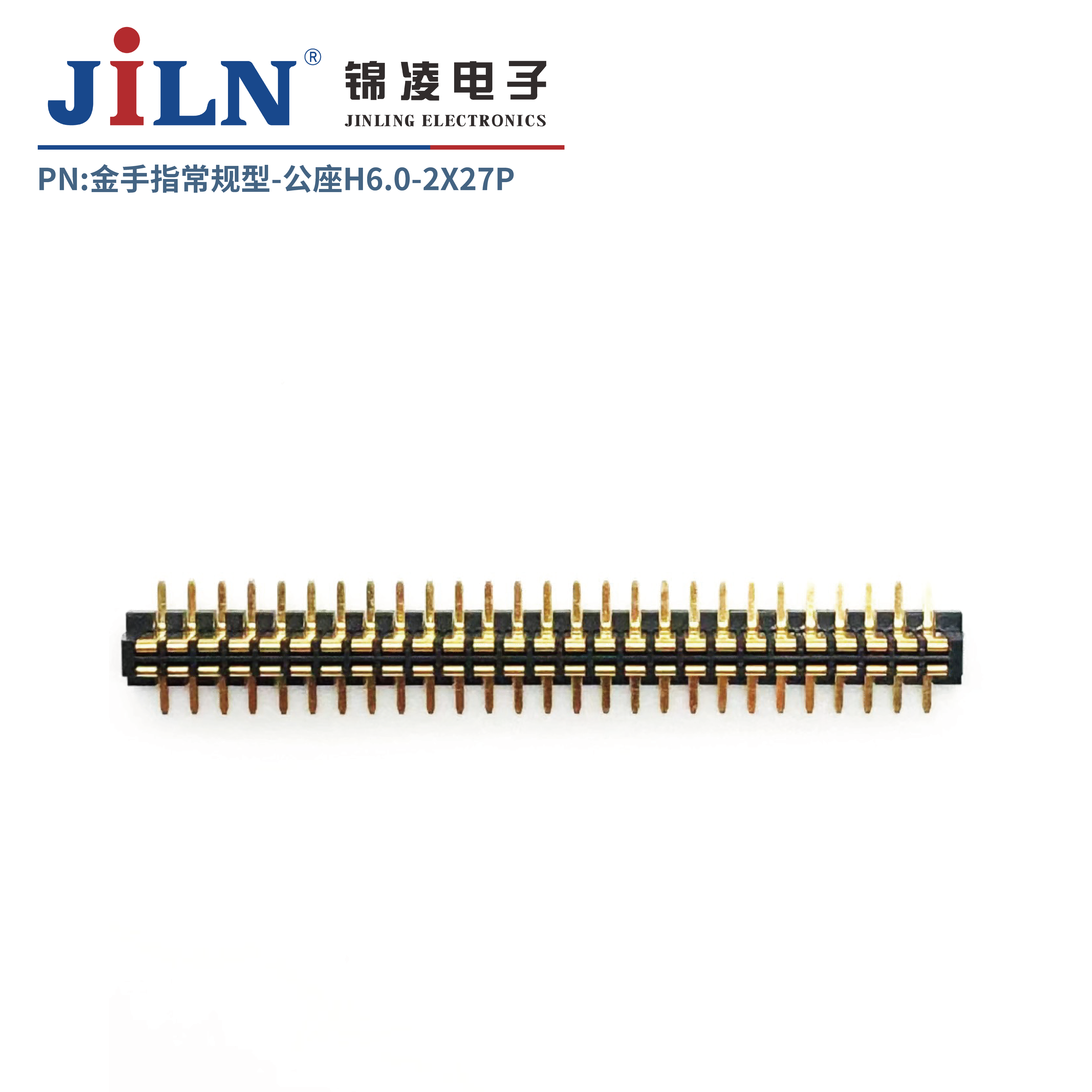 2.0mm����ָ/����/H6.0