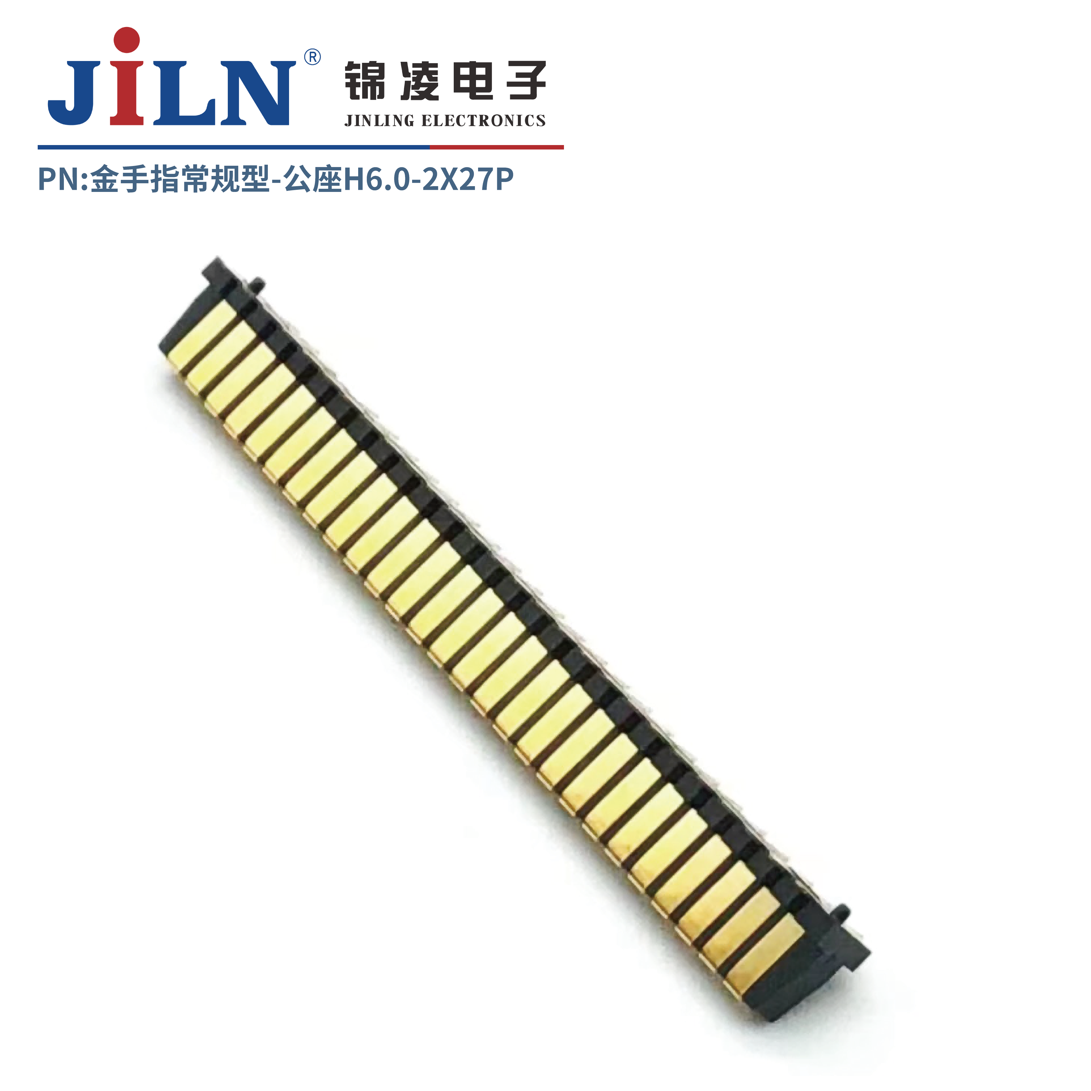 2.0mm����ָ/����/H6.0