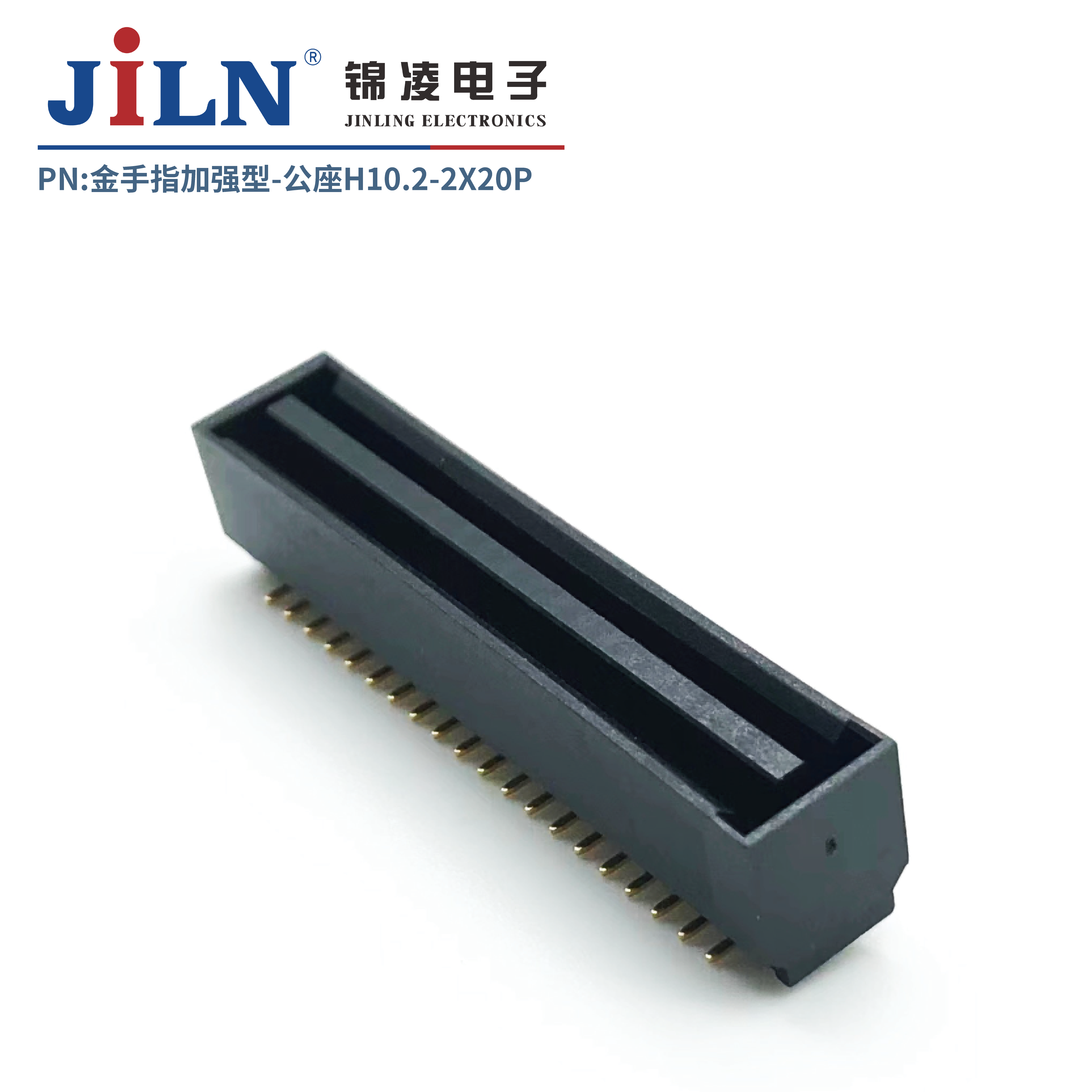 2.0mm����ָ/��ǿ�͹���/H10.2