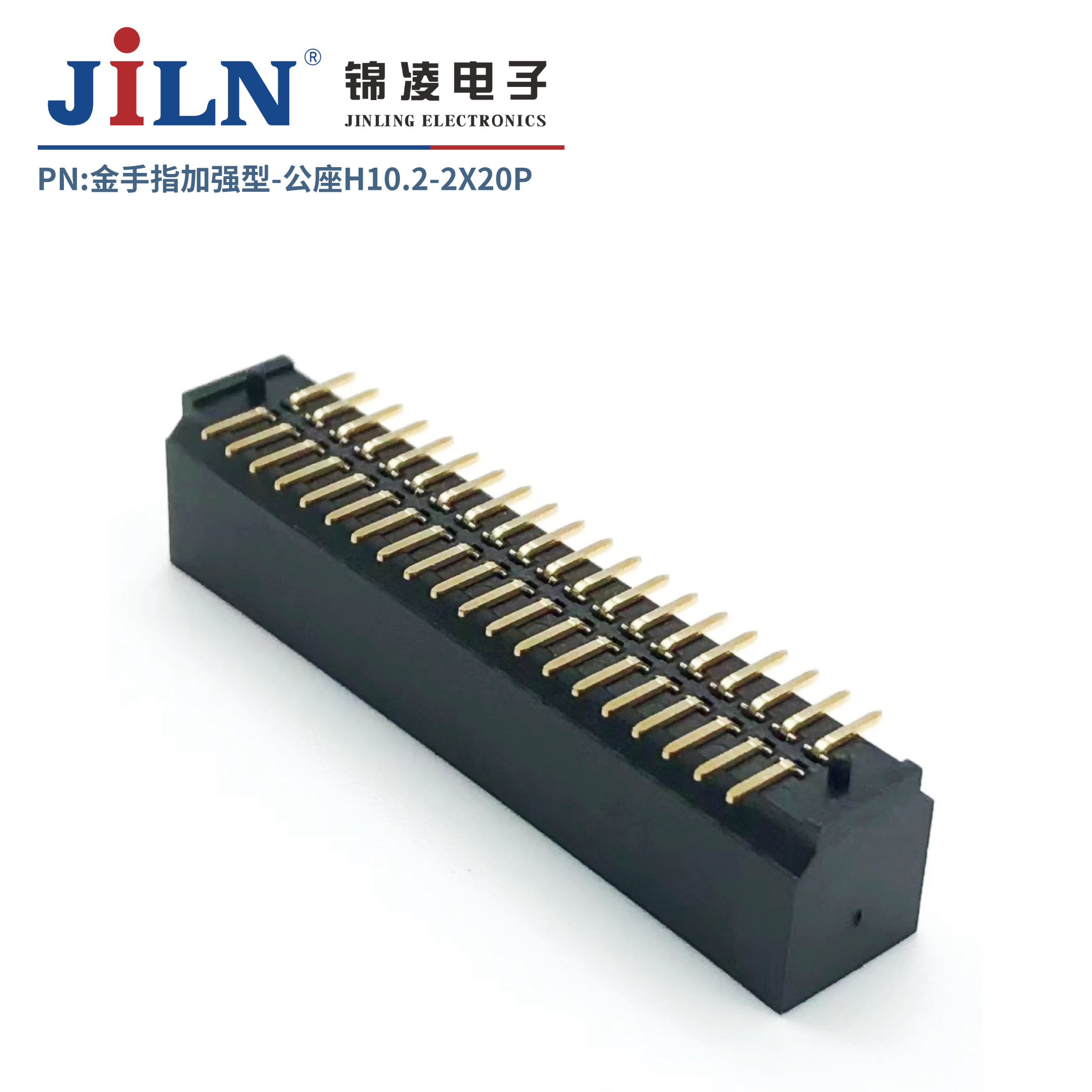 2.0mm����ָ/��ǿ�͹���/H10.2