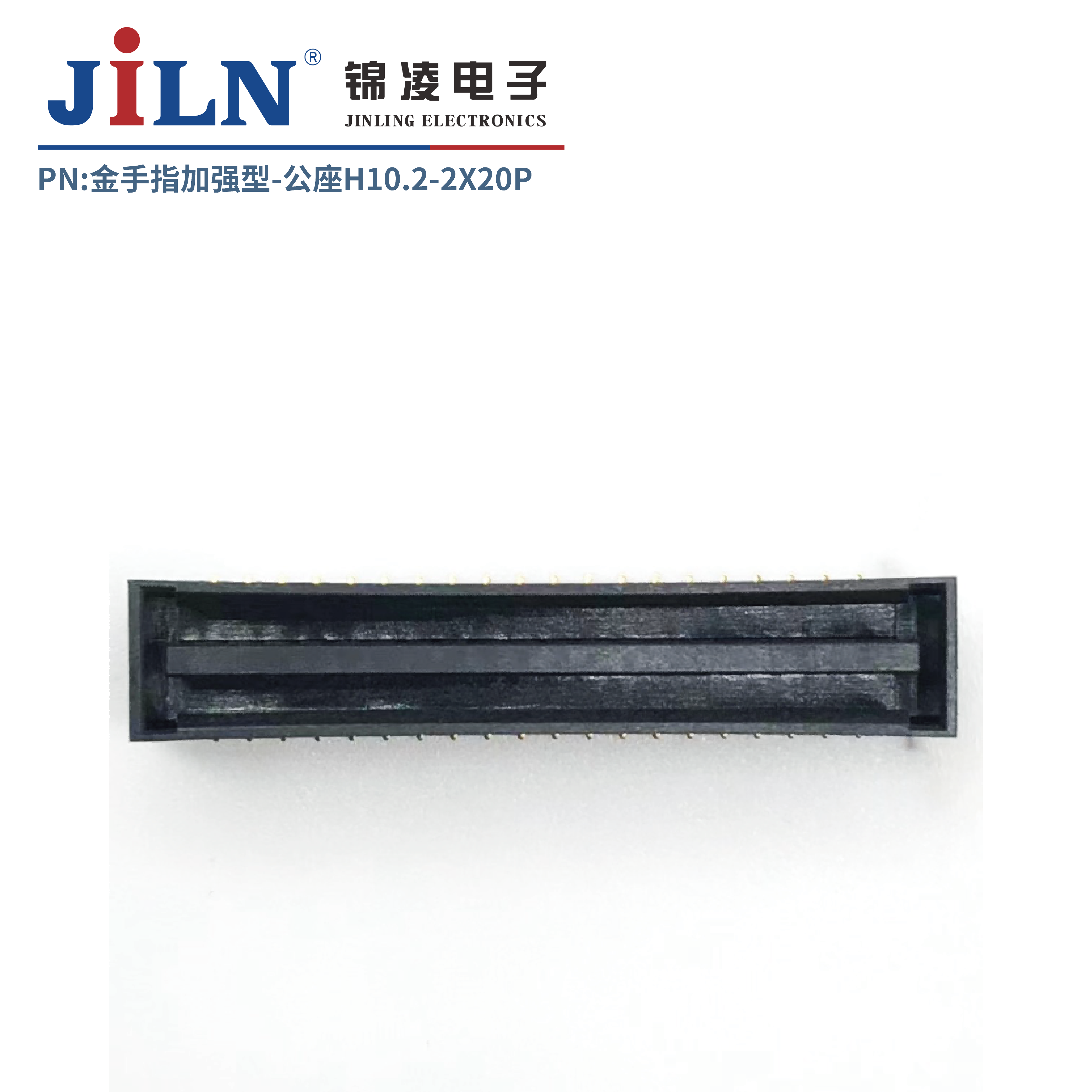 2.0mm����ָ/��ǿ�͹���/H10.2