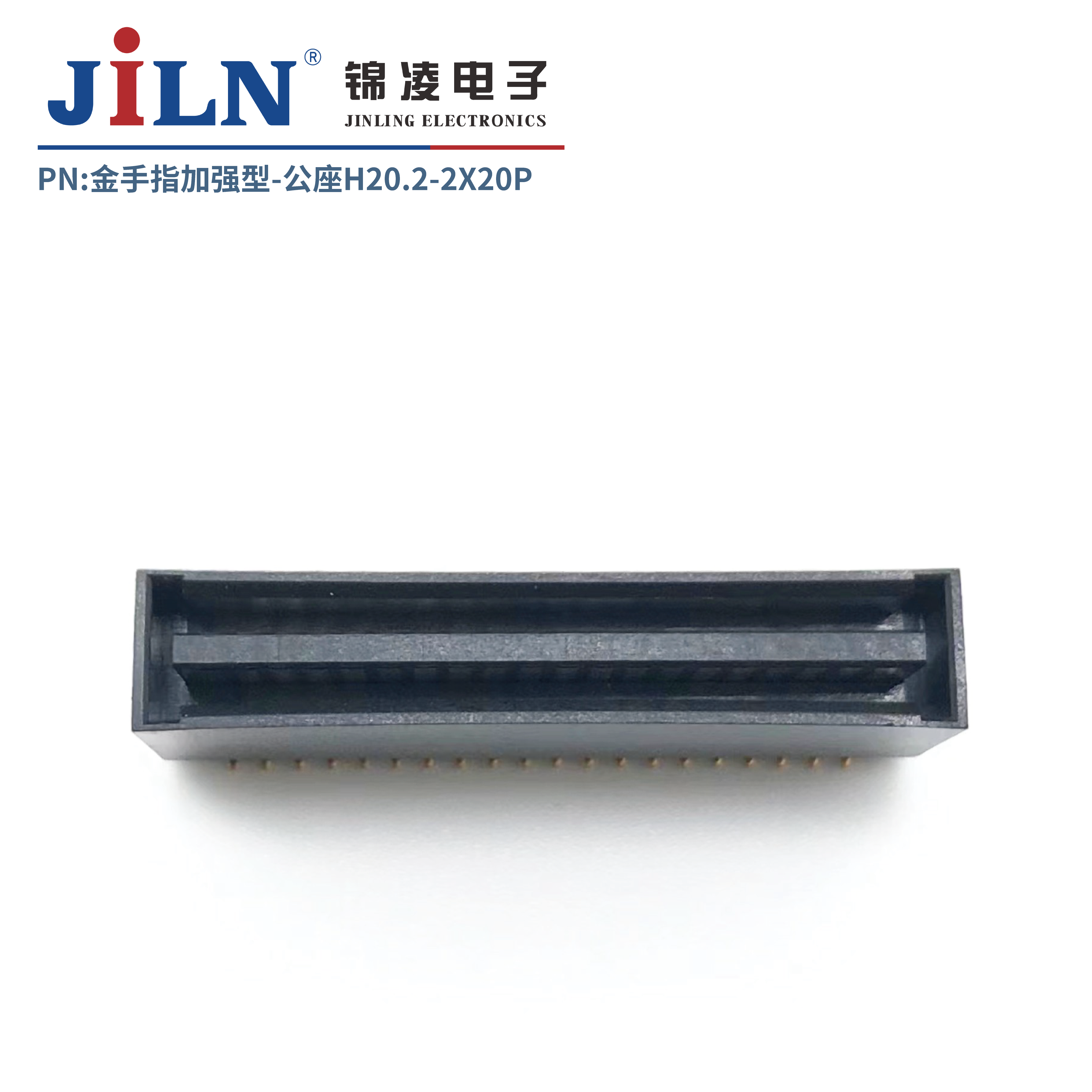 2.0mm����ָ/��ǿ�͹���/H20.2