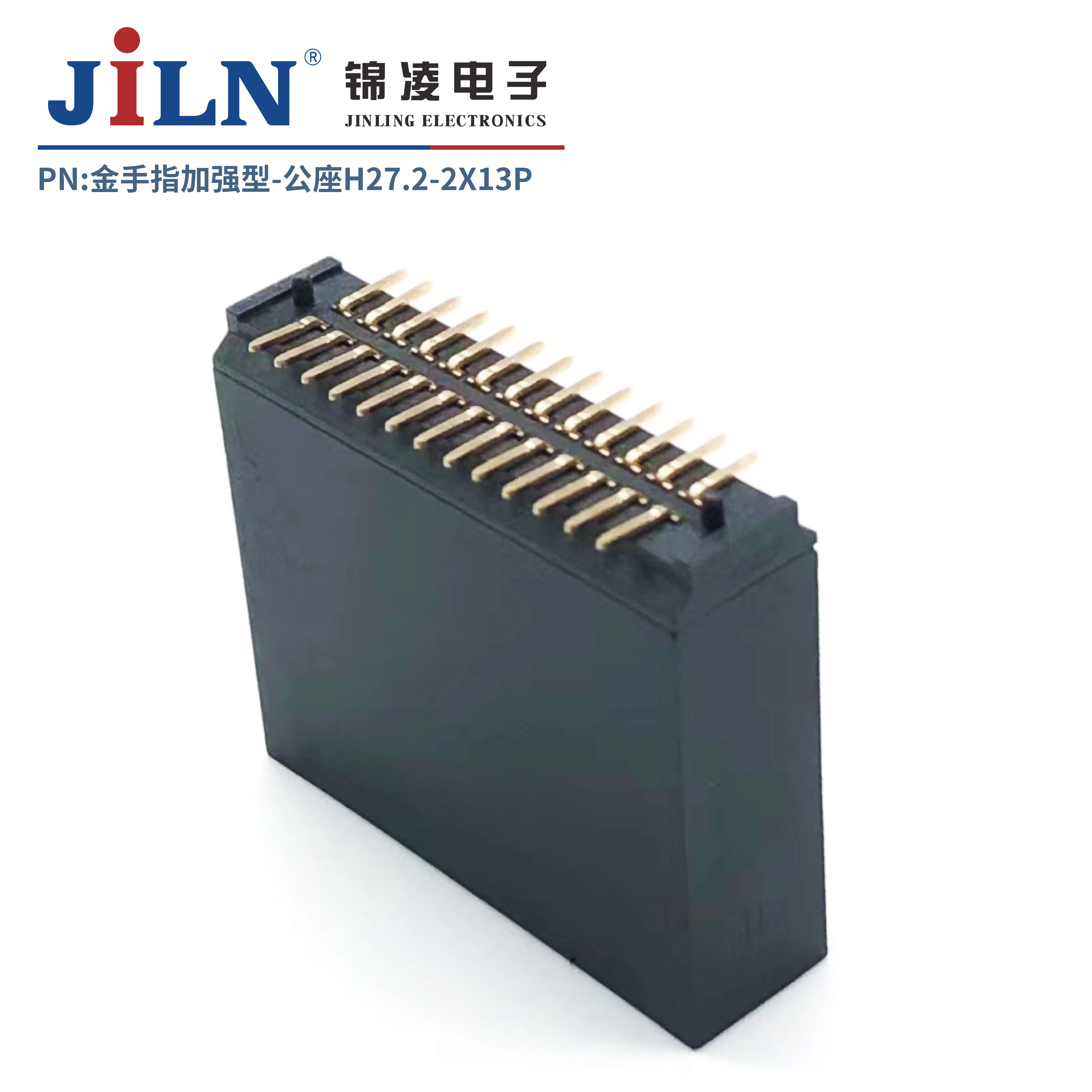 2.0mm����ָ/��ǿ�͹���/H27.2