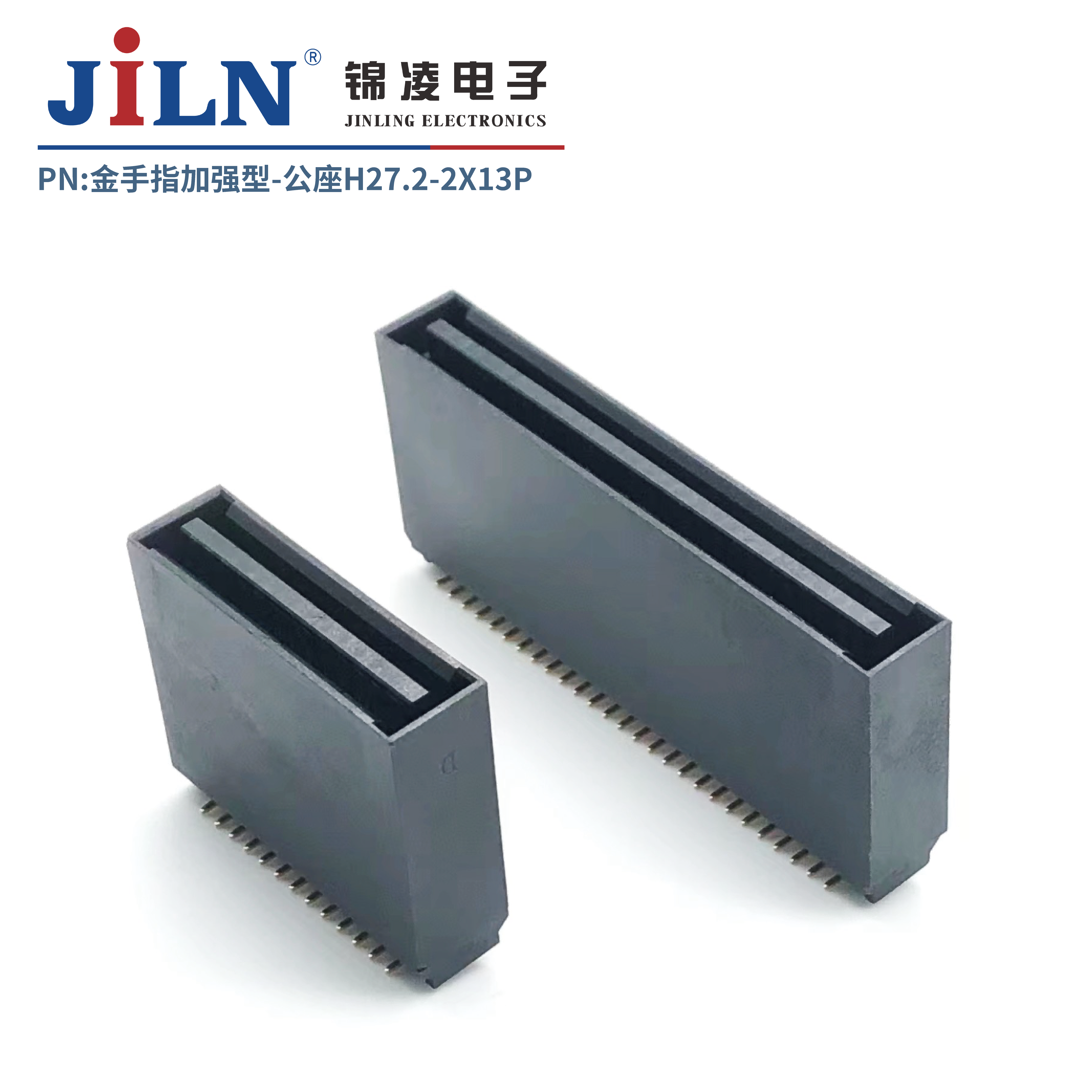 2.0mm����ָ/��ǿ�͹���/H27.2