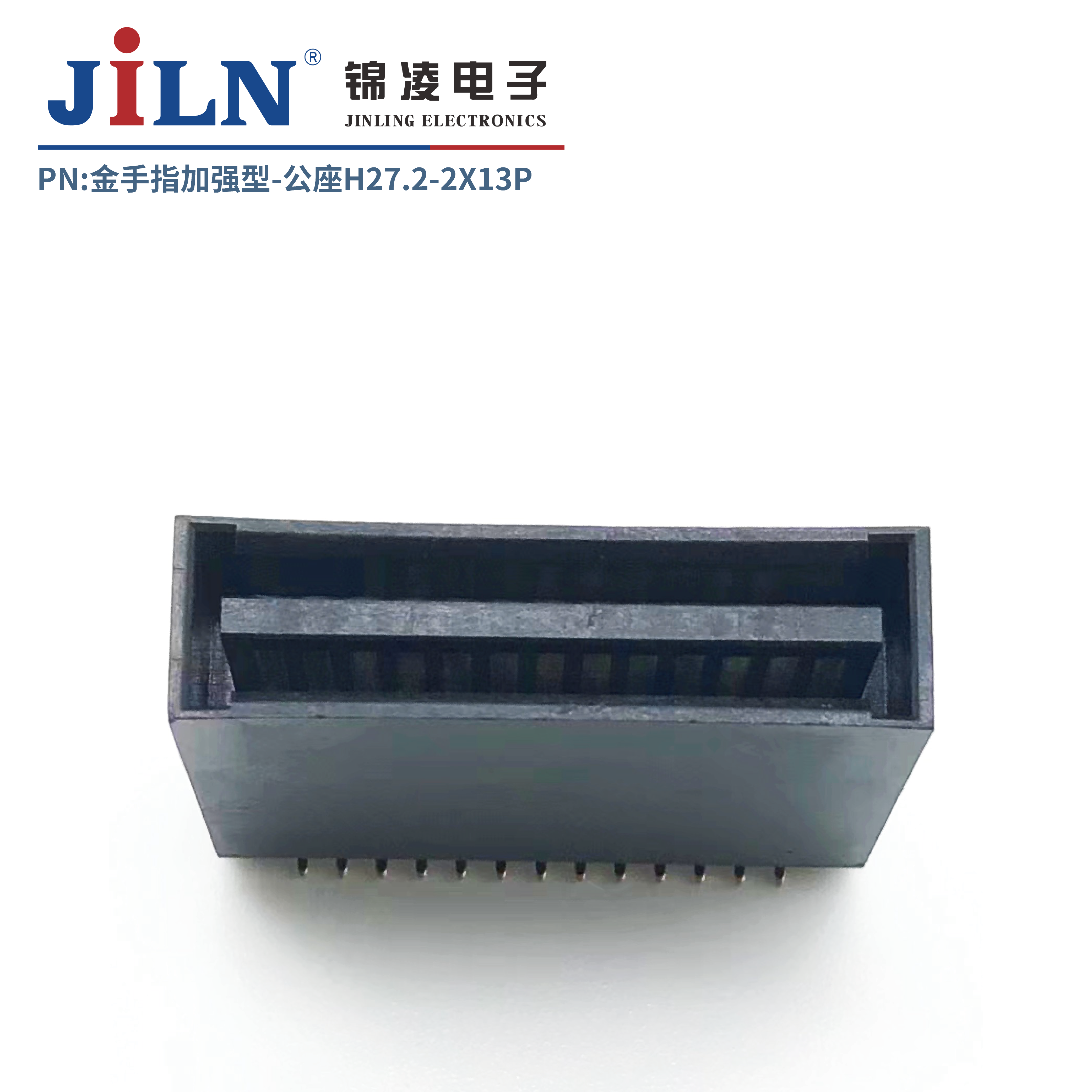 2.0mm����ָ/��ǿ�͹���/H27.2